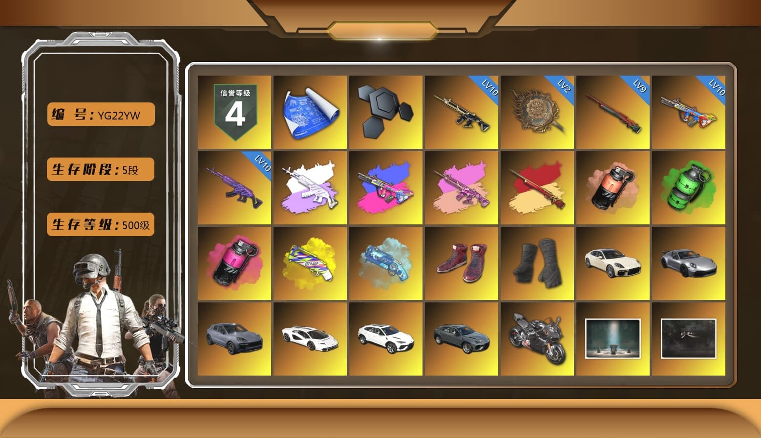Coral Smoke Grenade, Emerald Smoke Grenade, Magenta Smoke Grenade, Yellow Fog of Fury — M79, Blue Magical Mist — M79, Hi-top Trainers (Red), Duncan's Infiltrator Handwraps, «Panamera Turbo S» Sedan, «911 Carrera GTS» Sports Car, «Cayenne Turbo GT» SUV, «Countach LPI 800-4» Sports Car, «Panigale V4 S (Pitch Black)» Motorcycle, Chamber of Triumph, Jonathan Kamau, 9S's Hairstyle, Snow Glasses, PGC 2021 Contingent Chaos Mask, Demon Biker Horns, PLAYERUNKNOWN's Bandana, Heavy Fur Coat (Black), Polar Bear Feet, Rash Beixli Xtra Tough Jacket, Rash Beixli Xtra Tough Jacket, XingHun's Tiger Strike Jacket, XingHun's Tiger Strike Pants, Sideshow Bear Feet, Exquisite Pants, Sha Wujing's Shorts, StreamerOne, GPT 2025 Four Angry Men Jacket, Training Jacket (Green), Blue Thunder Gloves, GLL Grand Slam Sweatshirt, DOUYU T-shirt, Hanna - 1