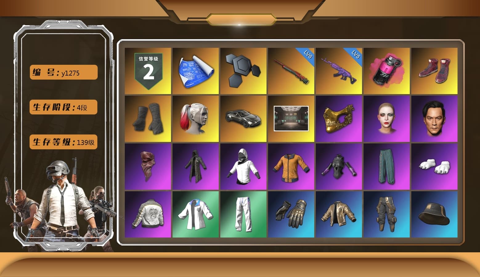 Magenta Smoke Grenade, Hi-top Trainers (Red), Duncan's Infiltrator Handwraps, Harley Quinn's Hair, «V12 Vantage Roadster» Sports Car, PGC 2021 Contingent Chaos Mask, PLAYERUNKNOWN's Bandana, Heavy Fur Coat (Black), Polar Bear Feet, Harley Quinn's Makeup, PML 2019 Phase 2 Jacket, XingHun's Tiger Strike Jacket, XingHun's Tiger Strike Pants, Sideshow Bear Feet, Hanna, «DBX707» SUV - 1