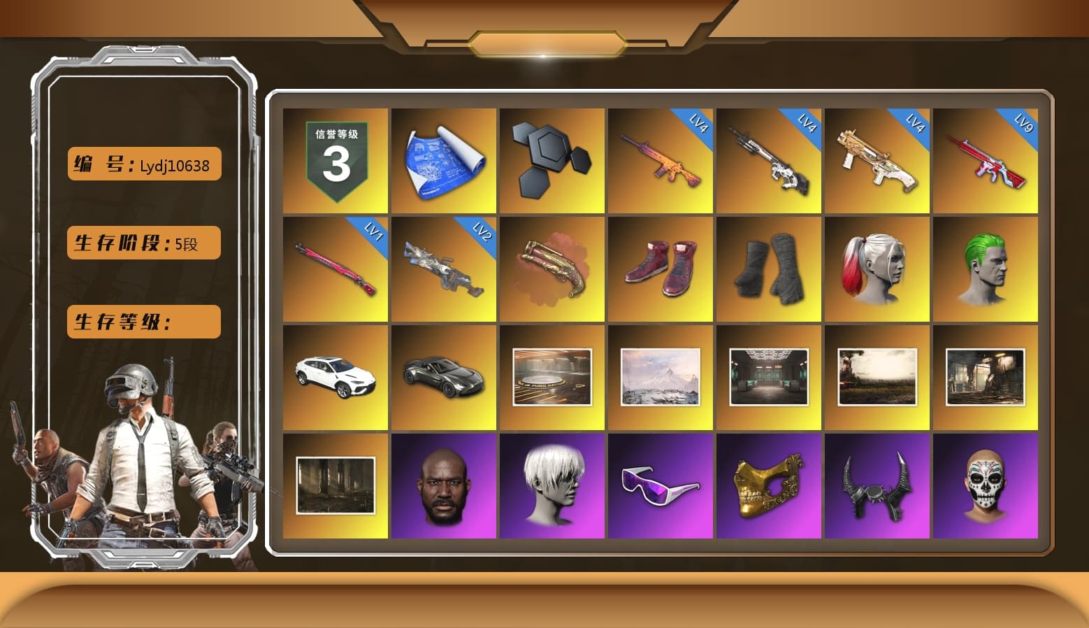 Crimson Fog of Fury — M79, Hi-top Trainers (Red), Duncan's Infiltrator Handwraps, Harley Quinn's Hair, The Joker's Hair, «V12 Vantage Roadster» Sports Car, Showroom, Jonathan Kamau, 9S's Hairstyle, Snow Glasses, PGC 2021 Contingent Chaos Mask, Demon Biker Horns, The Joker's Hair, PLAYERUNKNOWN's Bandana, Heavy Fur Coat (Black), Polar Bear Feet, Rash Beixli Xtra Tough Jacket, aespa Stage, Harley Quinn's Hair, Rash Beixli Xtra Tough Jacket, Desolate Warehouse, Nostalgia, Harley Quinn's Makeup, PML 2019 Phase 2 Jacket, PEL 2019 Phase 2 Jacket, PUBG X NEWJEANS DANIELLE SET, XingHun's Tiger Strike Jacket, XingHun's Tiger Strike Pants, PJS 2019 Phase 2 Jacket, PKL 2019 Phase 2 Jacket, Sideshow Bear Feet, XiongDi Hoodie, StreamerOne, GPT 2025 Four Angry Men Jacket, Training Jacket (Green), Full Autumn — M416, aespa KARINA, «Panigale V4 S (Ducati Red)» Motorcycle, Douyu Biker Jacket, Blue Thunder Gloves, DOUYU T-shirt, «DBX707» SUV - 1