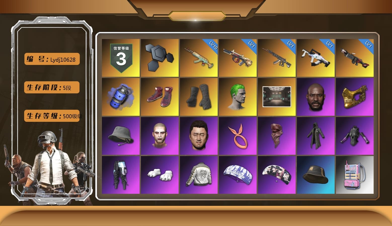 Blue Smoke Grenade, Hi-top Trainers (Red), Duncan's Infiltrator Handwraps, The Joker's Hair, Jonathan Kamau, PGC 2021 Contingent Chaos Mask, The Joker's Hair, PLAYERUNKNOWN's Bandana, Heavy Fur Coat (Black), Polar Bear Feet, aespa Stage, Harley Quinn's Hair, PML 2019 Phase 2 Jacket, NPL 2019 Phase 2 Jacket, PKL 2019 Phase 2 Jacket, XiongDi Hoodie, Sha Wujing's Shorts, StreamerOne, Full Autumn — M416, Diva Glasses (White), DOUYU T-shirt - 1