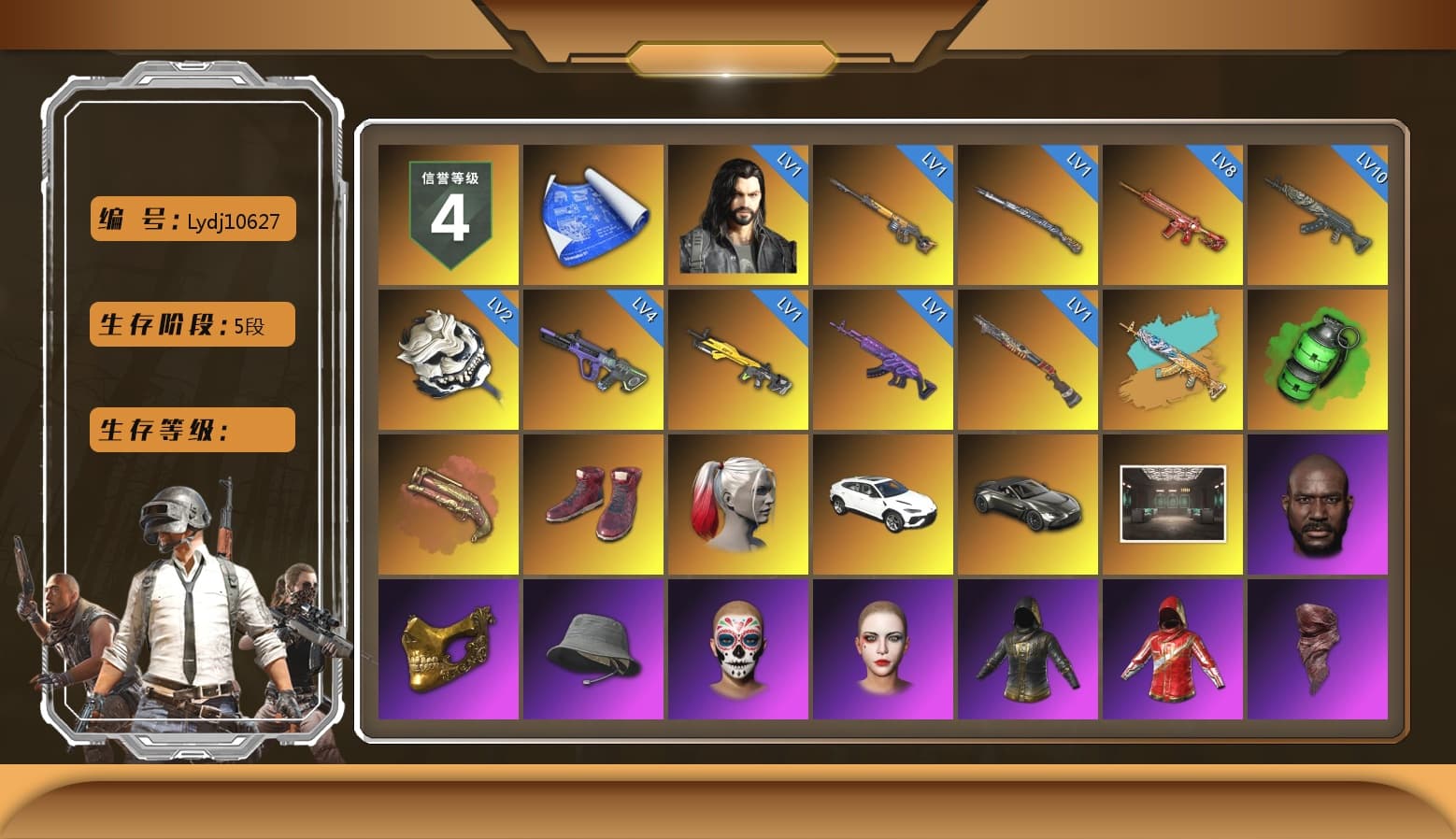 Emerald Smoke Grenade, Crimson Fog of Fury — M79, Hi-top Trainers (Red), Harley Quinn's Hair, «V12 Vantage Roadster» Sports Car, Jonathan Kamau, PGC 2021 Contingent Chaos Mask, PLAYERUNKNOWN's Bandana, Heavy Fur Coat (Black), Polar Bear Feet, Rash Beixli Xtra Tough Jacket, aespa Stage, Harley Quinn's Hair, Rash Beixli Xtra Tough Jacket, Harley Quinn's Makeup, aespa NINGNING, XingHun's Tiger Strike Jacket, XingHun's Tiger Strike Pants, NPL 2019 Phase 2 Jacket, PKL 2019 Phase 2 Jacket, Exquisite Pants, StreamerOne, Training Jacket (Green), Full Autumn — M416, Festive Gloves (Red), Blue Thunder Gloves, «DBX707» SUV - 1