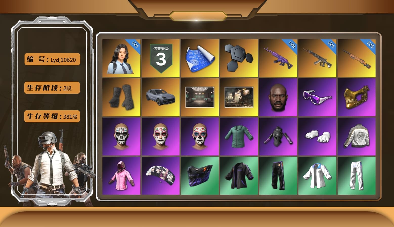 Duncan's Infiltrator Handwraps, «Cayenne Turbo GT» SUV, Jonathan Kamau, Snow Glasses, PGC 2021 Contingent Chaos Mask, Polar Bear Feet, Rash Beixli Xtra Tough Jacket, aespa Stage, Harley Quinn's Hair, Rash Beixli Xtra Tough Jacket, Desolate Warehouse, PML 2019 Phase 2 Jacket, XingHun's Tiger Strike Jacket, XingHun's Tiger Strike Pants, Sideshow Bear Feet, Exquisite Pants, StreamerOne, Training Jacket (Green), Full Autumn — M416, DOUYU T-shirt, «Chiron» Sports Car, «DBX707» SUV - 1