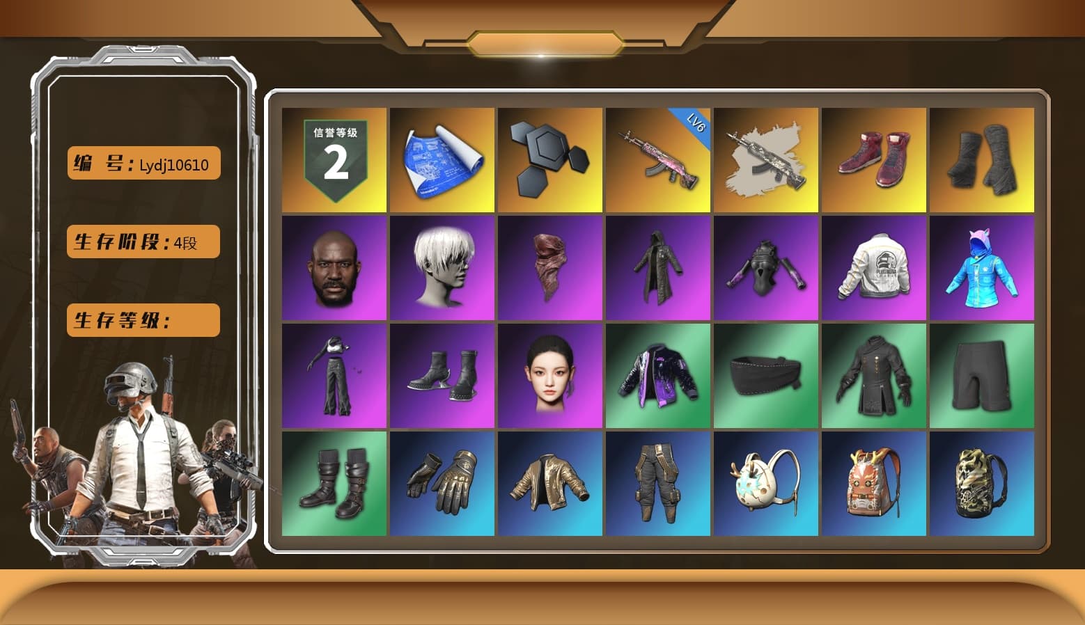 Hi-top Trainers (Red), Duncan's Infiltrator Handwraps, Jonathan Kamau, 9S's Hairstyle, PLAYERUNKNOWN's Bandana, Heavy Fur Coat (Black), aespa Stage, Harley Quinn's Hair, PEL 2019 Phase 2 Jacket, aespa NINGNING, StreamerOne - 1