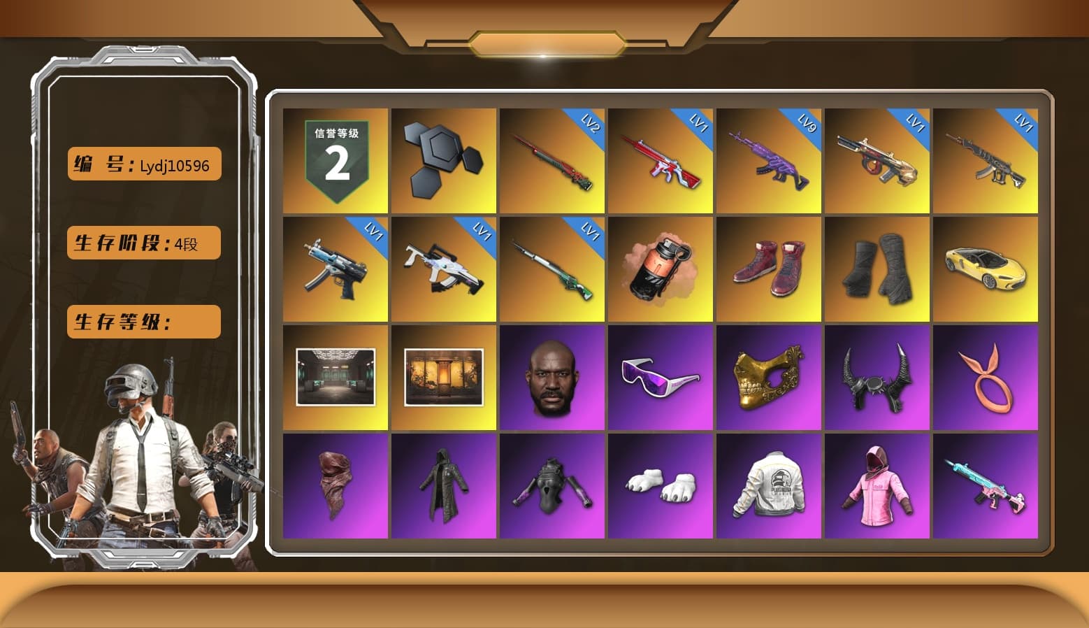 Coral Smoke Grenade, Hi-top Trainers (Red), Duncan's Infiltrator Handwraps, «McLaren GT Elite» Sports Car, Weapons Shrine, Jonathan Kamau, Snow Glasses, PGC 2021 Contingent Chaos Mask, Demon Biker Horns, PLAYERUNKNOWN's Bandana, Heavy Fur Coat (Black), Polar Bear Feet, Rash Beixli Xtra Tough Jacket, aespa Stage, Hairstyle PGI.S, Rash Beixli Xtra Tough Jacket, PEL 2019 Phase 2 Jacket, NPL 2019 Phase 2 Jacket, Sideshow Bear Feet, MET Asia Series Distressed Jeans, NH-Esports Jacket, Full Autumn — M416, NH-ESPORTS - Beryl M762, DOUYU T-shirt, «Panigale V4 S (Ducati Red)» Motorcycle - 1