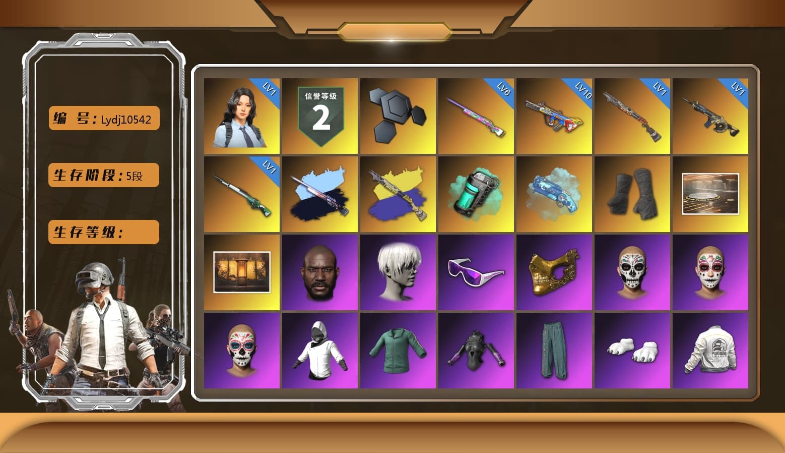 Teal Smoke Grenade, Blue Magical Mist — M79, Duncan's Infiltrator Handwraps, Showroom, Weapons Shrine, Jonathan Kamau, 9S's Hairstyle, Snow Glasses, PGC 2021 Contingent Chaos Mask, Polar Bear Feet, PEL 2019 Phase 2 Jacket, NPL 2019 Phase 2 Jacket, Sideshow Bear Feet, StreamerOne, Full Autumn — M416, Blue Thunder Gloves - 1