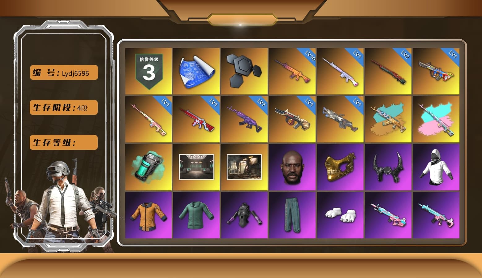 Rest in Pink — Dragunov [1], Azure Dragon — Beryl M762, Teal Smoke Grenade, Jonathan Kamau, PGC 2021 Contingent Chaos Mask, Demon Biker Horns, Polar Bear Feet, Desolate Warehouse, XingHun's Tiger Strike Jacket, Sideshow Bear Feet, StreamerOne - 1