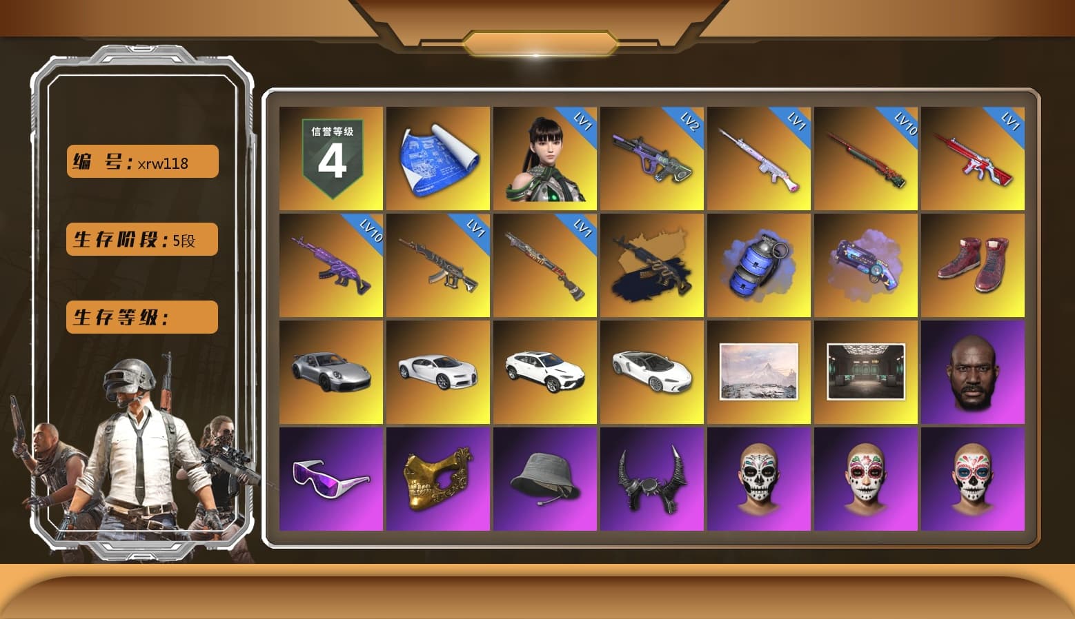 Blue Smoke Grenade, Purple Magical Mist — M79, Hi-top Trainers (Red), «911 Carrera GTS» Sports Car, «Chiron» Sports Car, Jonathan Kamau, Snow Glasses, PGC 2021 Contingent Chaos Mask, Demon Biker Horns, PLAYERUNKNOWN's Bandana, Heavy Fur Coat (Black), Polar Bear Feet, Harley Quinn's Hair, NPL 2019 Phase 2 Jacket, PJS 2019 Phase 2 Jacket, Sideshow Bear Feet, Exquisite Pants, XiongDi Hoodie, Sha Wujing's Shorts, StreamerOne, Training Jacket (Green), Full Autumn — M416, Blue Thunder Gloves, HUYA T-shirt, DOUYU T-shirt - 1