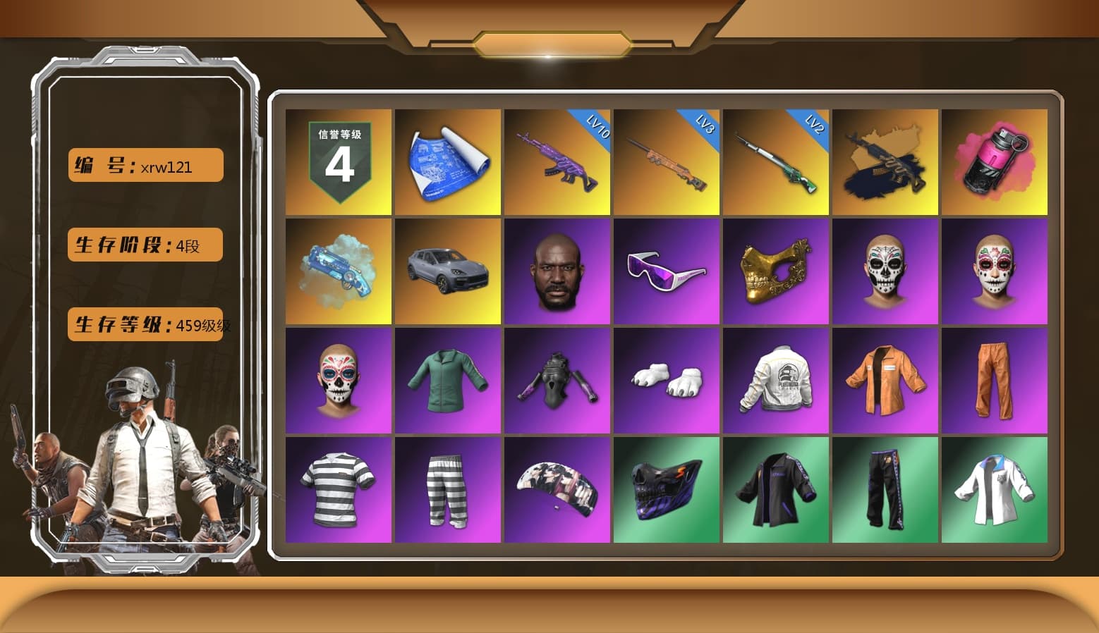 Magenta Smoke Grenade, Blue Magical Mist — M79, «Cayenne Turbo GT» SUV, Jonathan Kamau, Snow Glasses, PGC 2021 Contingent Chaos Mask, Polar Bear Feet, Escapee Jacket, Jailbird T-Shirt, aespa Stage, PEL 2019 Phase 2 Jacket, XingHun's Tiger Strike Jacket, XingHun's Tiger Strike Pants, StreamerOne, GPT 2025 Four Angry Men Jacket, Training Jacket (Green), Gold Plate — M416, Silver Plate — Mini14 - 1