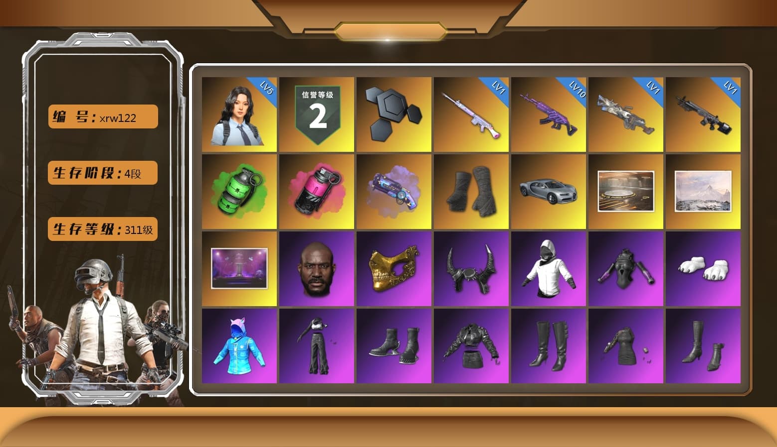 Emerald Smoke Grenade, Magenta Smoke Grenade, Purple Magical Mist — M79, Duncan's Infiltrator Handwraps, Showroom, Jonathan Kamau, PGC 2021 Contingent Chaos Mask, Demon Biker Horns, Polar Bear Feet, aespa Stage, Harley Quinn's Hair, aespa NINGNING, NPL 2019 Phase 2 Jacket, PJS 2019 Phase 2 Jacket, Sideshow Bear Feet, Exquisite Pants, GPT 2025 Four Angry Men Jacket, Training Jacket (Green), Full Autumn — M416, aespa KARINA, aespa WINTER, aespa GISELLE, Blue Thunder Gloves, 2018 PUBG ALL-STAR T-shirt (Korean), GLL Grand Slam Sweatshirt - 1