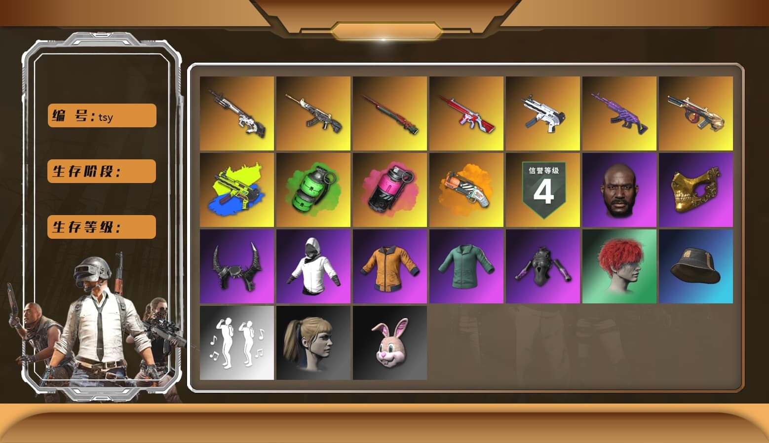 Emerald Smoke Grenade, Magenta Smoke Grenade, Orange Fog of Fury — M79, Jonathan Kamau, PGC 2021 Contingent Chaos Mask, Demon Biker Horns, Harley Quinn's Hair, Sideshow Bear Feet, XiongDi Hoodie, Sha Wujing's Shorts, StreamerOne - 1
