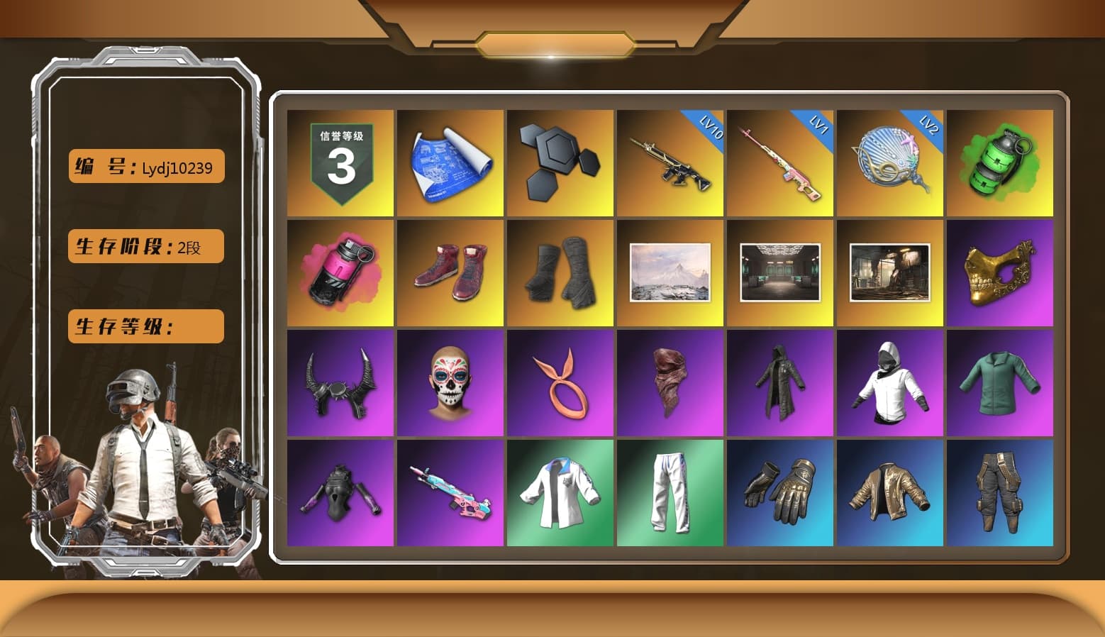 Rest in Pink — Dragunov [1], Emerald Smoke Grenade, Magenta Smoke Grenade, Hi-top Trainers (Red), Duncan's Infiltrator Handwraps, PGC 2021 Contingent Chaos Mask, Demon Biker Horns, PLAYERUNKNOWN's Bandana, Heavy Fur Coat (Black), Harley Quinn's Hair, Desolate Warehouse, XingHun's Tiger Strike Jacket, XingHun's Tiger Strike Pants, Exquisite Pants, XiongDi Hoodie, StreamerOne, Full Autumn — M416 - 1