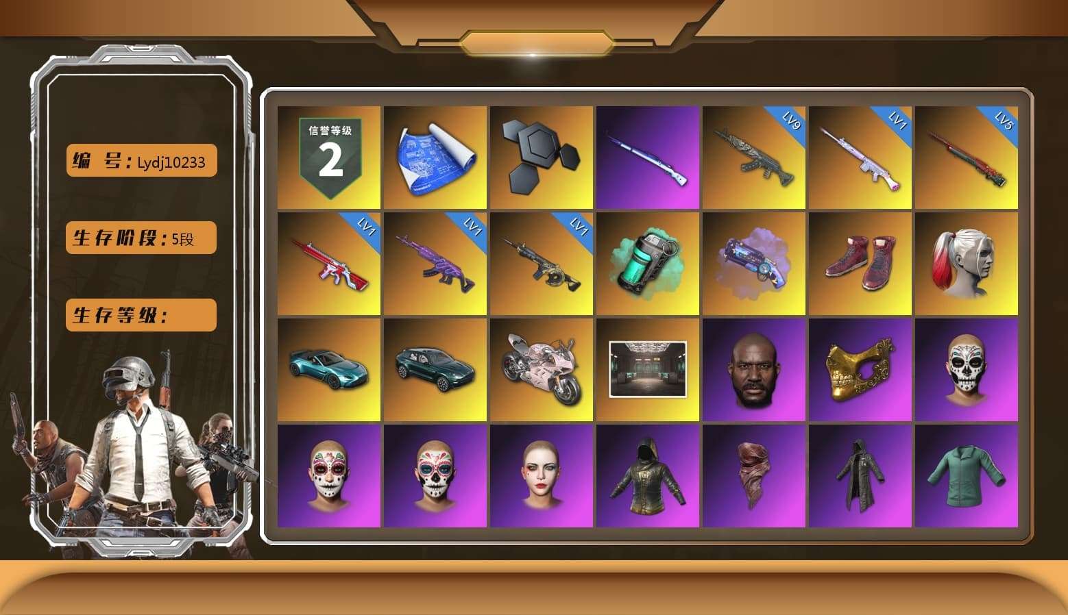 Teal Smoke Grenade, Purple Magical Mist — M79, Hi-top Trainers (Red), Harley Quinn's Hair, «V12 Vantage Roadster (Luxe)» Sports Car, «DBX707» SUV, «Panigale V4 S (Renegade Rose)» Motorcycle, Lumi's Kar98k, Jonathan Kamau, PGC 2021 Contingent Chaos Mask, PLAYERUNKNOWN's Bandana, Heavy Fur Coat (Black), Rash Beixli Xtra Tough Jacket, aespa Stage, Rash Beixli Xtra Tough Jacket, Harley Quinn's Makeup, XingHun's Tiger Strike Jacket, XingHun's Tiger Strike Pants, PJS 2019 Phase 2 Jacket, PKL 2019 Phase 2 Jacket, Sideshow Bear Feet, XiongDi Hoodie, Training Jacket (Green), aespa WINTER, «DBX707» SUV - 1