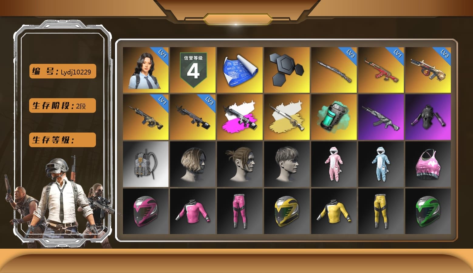 Obscura - Mk12 (Silver Fuchsia), Teal Smoke Grenade, Ghosted — AKM, StreamerOne, Silver Plate — Mini14, Heavy Fur Coat (Black) - 1
