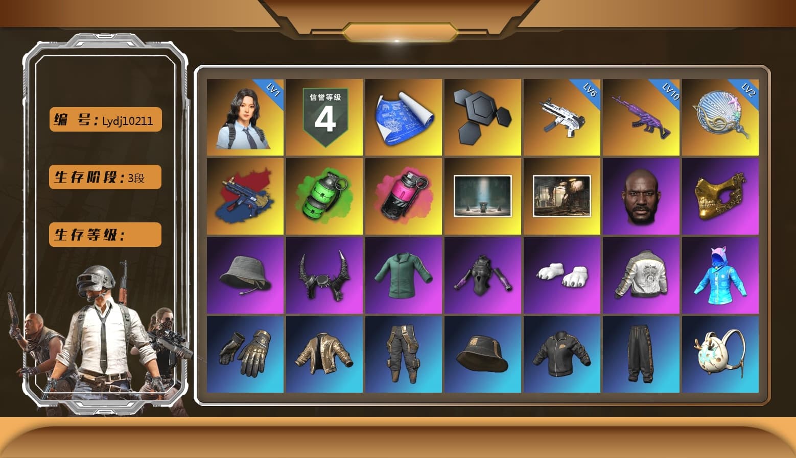 Emerald Smoke Grenade, Magenta Smoke Grenade, Chamber of Triumph, Jonathan Kamau, PGC 2021 Contingent Chaos Mask, Demon Biker Horns, Polar Bear Feet, Desolate Warehouse, PML 2019 Phase 2 Jacket, Sideshow Bear Feet, StreamerOne, Blue Thunder Gloves - 1