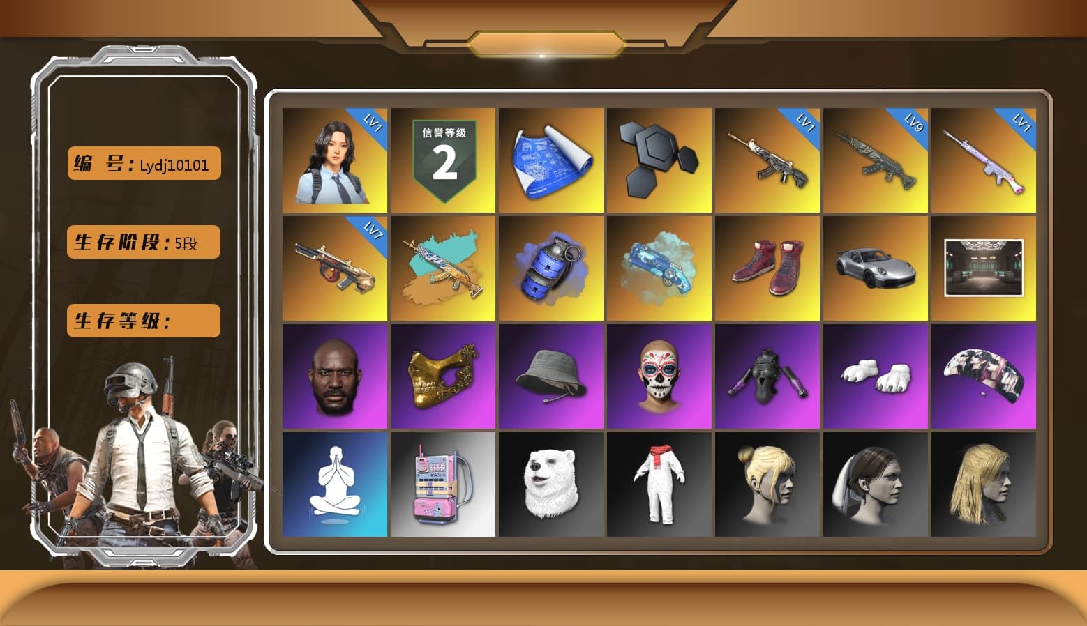 Blue Smoke Grenade, Blue Magical Mist — M79, Hi-top Trainers (Red), «911 Carrera GTS» Sports Car, Jonathan Kamau, PGC 2021 Contingent Chaos Mask, Polar Bear Feet, aespa Stage, StreamerOne, «DBX707» SUV - 1