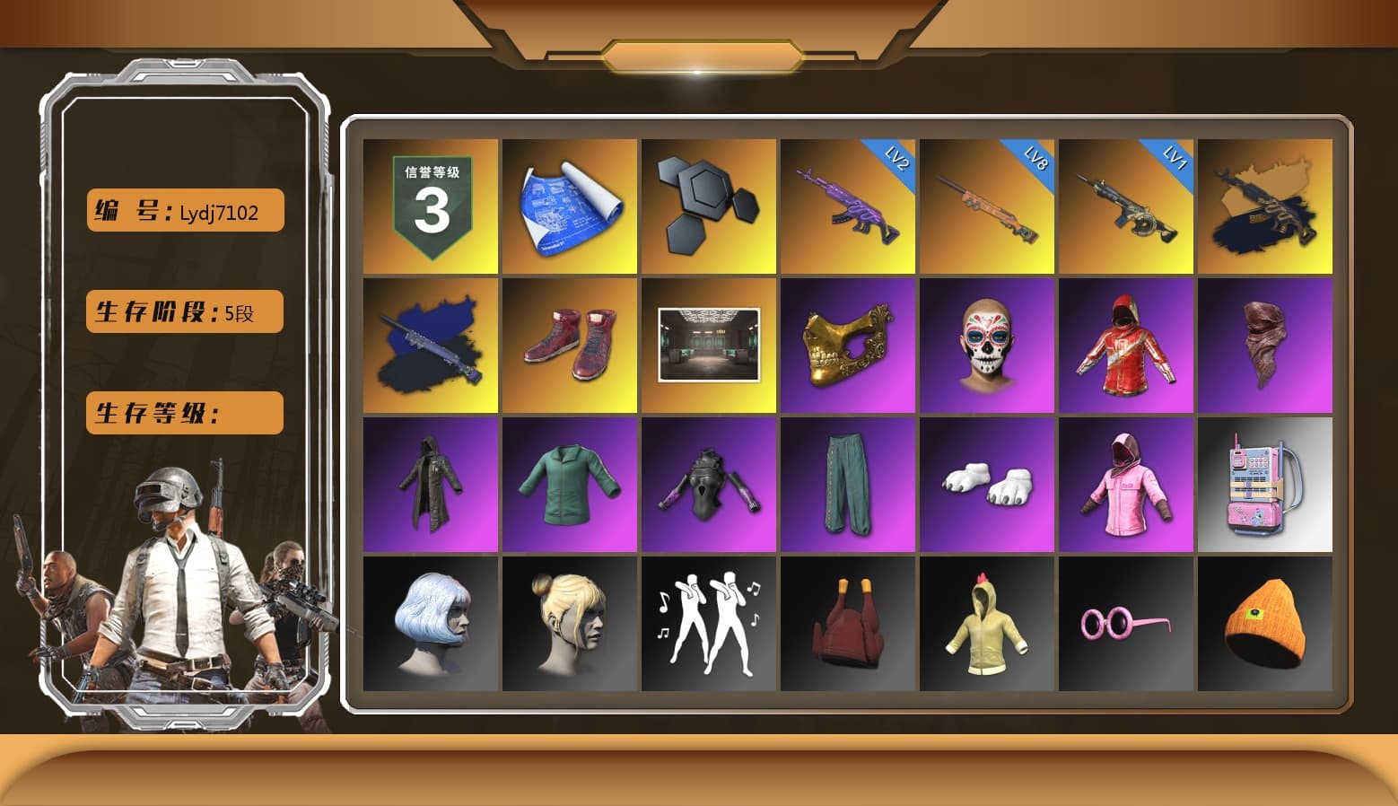 Final Serenade — M24 (Blue Black), Hi-top Trainers (Red), PGC 2021 Contingent Chaos Mask, PLAYERUNKNOWN's Bandana, Heavy Fur Coat (Black), Polar Bear Feet, Rash Beixli Xtra Tough Jacket, Rash Beixli Xtra Tough Jacket, MET Asia Series Distressed Jeans, Sha Wujing's Shorts, Diva Glasses (White) - 1