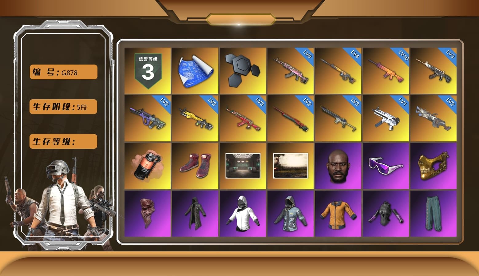 Coral Smoke Grenade, Hi-top Trainers (Red), Jonathan Kamau, Snow Glasses, PGC 2021 Contingent Chaos Mask, PLAYERUNKNOWN's Bandana, Heavy Fur Coat (Black), Polar Bear Feet, Rash Beixli Xtra Tough Jacket, Harley Quinn's Hair, Rash Beixli Xtra Tough Jacket, PEL 2019 Phase 2 Jacket, PKL 2019 Phase 2 Jacket, Sideshow Bear Feet, XiongDi Hoodie, MET Asia Series Distressed Jeans, StreamerOne, Full Autumn — M416, Refined Aeolus — Vector, Blue Thunder Gloves, DOUYU T-shirt - 1
