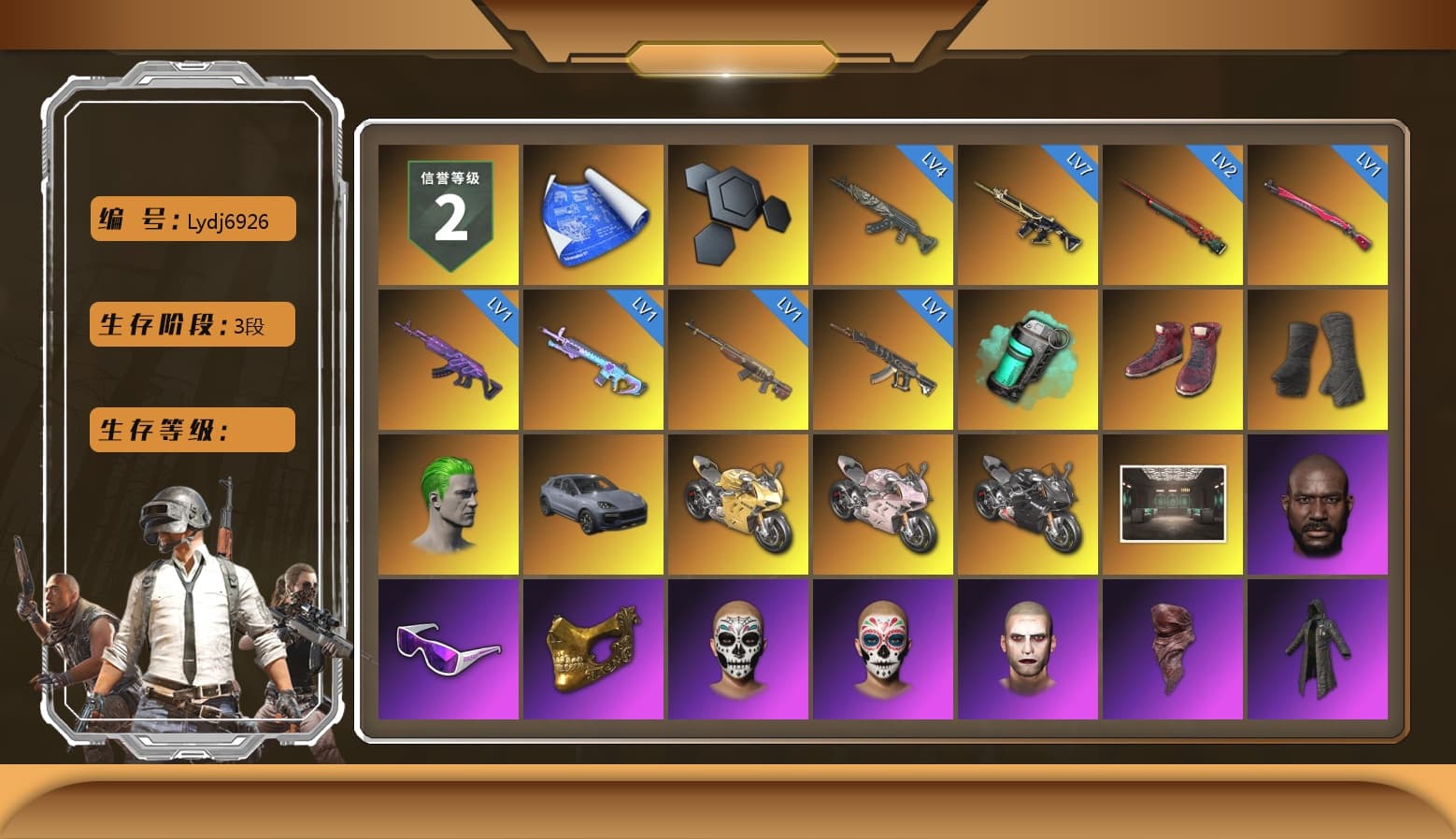 Teal Smoke Grenade, Hi-top Trainers (Red), Duncan's Infiltrator Handwraps, The Joker's Hair, «Cayenne Turbo GT» SUV, «Panigale V4 S (Gold Rush)» Motorcycle, «Panigale V4 S (Renegade Rose)» Motorcycle, «Panigale V4 S (Pitch Black)» Motorcycle, Jonathan Kamau, Snow Glasses, PGC 2021 Contingent Chaos Mask, The Joker's Hair, PLAYERUNKNOWN's Bandana, Heavy Fur Coat (Black), Rash Beixli Xtra Tough Jacket, Harley Quinn's Hair, Rash Beixli Xtra Tough Jacket, PEL 2019 Phase 2 Jacket, XingHun's Tiger Strike Jacket, XingHun's Tiger Strike Pants, Sideshow Bear Feet, Sha Wujing's Shorts, Full Autumn — M416, Blue Thunder Gloves, Diva Glasses (White) - 1