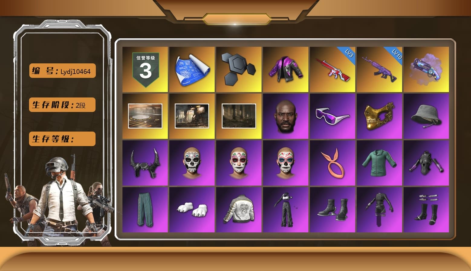 Purple Magical Mist — M79, Showroom, Jonathan Kamau, Snow Glasses, PGC 2021 Contingent Chaos Mask, Demon Biker Horns, Polar Bear Feet, aespa Stage, Harley Quinn's Hair, Rash Beixli Xtra Tough Jacket, Desolate Warehouse, Nostalgia, PML 2019 Phase 2 Jacket, aespa NINGNING, XingHun's Tiger Strike Jacket, XingHun's Tiger Strike Pants, PJS 2019 Phase 2 Jacket, PKL 2019 Phase 2 Jacket, Sideshow Bear Feet, XiongDi Hoodie, Sha Wujing's Shorts, StreamerOne, GPT 2025 Four Angry Men Jacket, Full Autumn — M416, aespa KARINA, HUYA T-shirt - 1