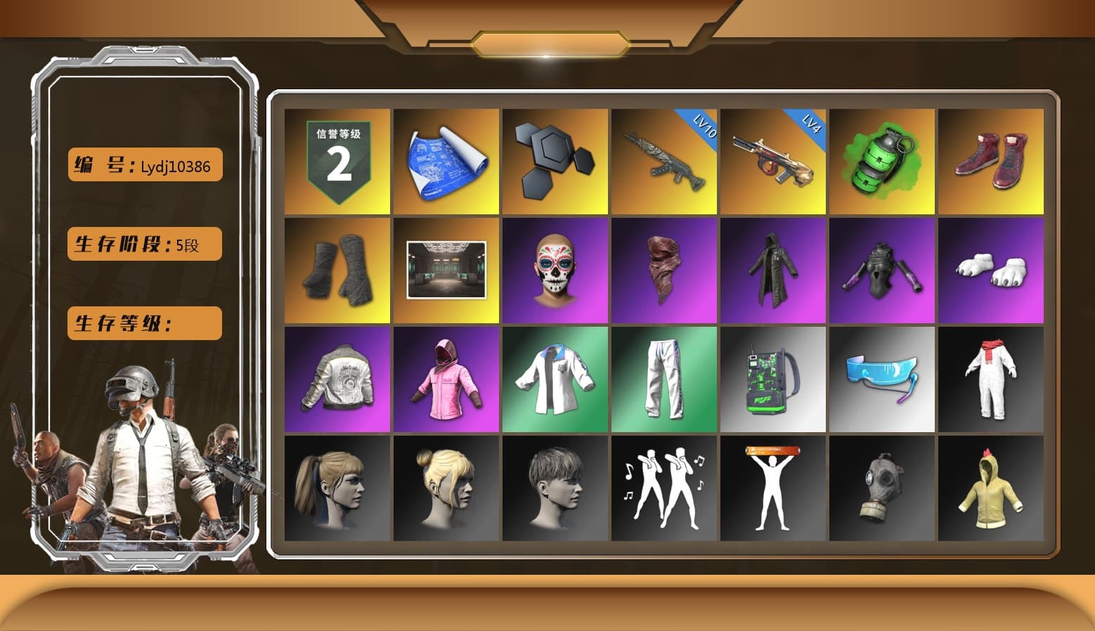 Emerald Smoke Grenade, Hi-top Trainers (Red), Duncan's Infiltrator Handwraps, PLAYERUNKNOWN's Bandana, Heavy Fur Coat (Black), Polar Bear Feet, Rash Beixli Xtra Tough Jacket, Harley Quinn's Hair, Rash Beixli Xtra Tough Jacket, PML 2019 Phase 2 Jacket, XingHun's Tiger Strike Jacket, XingHun's Tiger Strike Pants, XiongDi Hoodie, StreamerOne, GPT 2025 Four Angry Men Jacket - 1