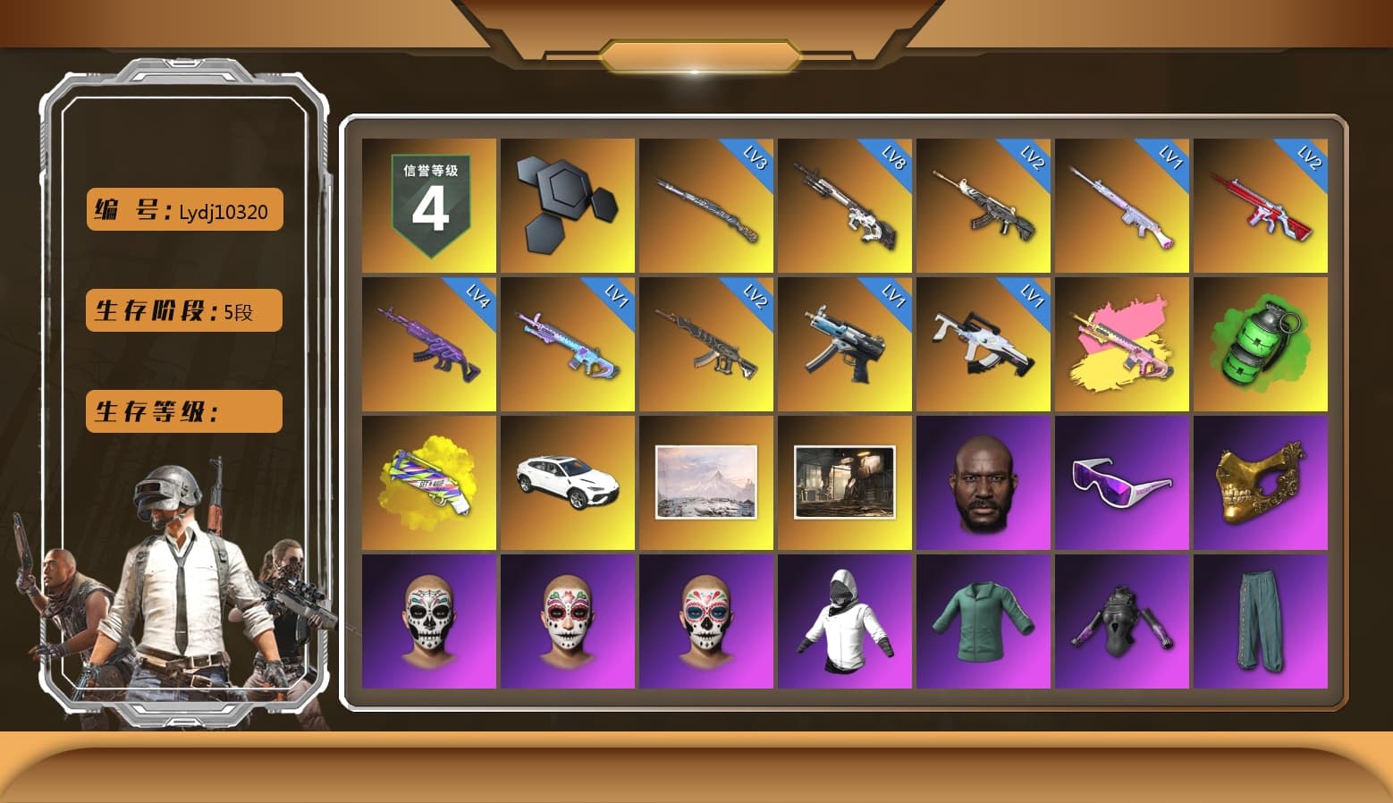 Emerald Smoke Grenade, Yellow Fog of Fury — M79, Jonathan Kamau, Snow Glasses, PGC 2021 Contingent Chaos Mask, Harley Quinn's Hair, Desolate Warehouse, PEL 2019 Phase 2 Jacket, XingHun's Tiger Strike Jacket, XingHun's Tiger Strike Pants, NPL 2019 Phase 2 Jacket, PJS 2019 Phase 2 Jacket, Sideshow Bear Feet, Exquisite Pants, XiongDi Hoodie, StreamerOne, Full Autumn — M416, Blue Thunder Gloves, HUYA T-shirt - 1