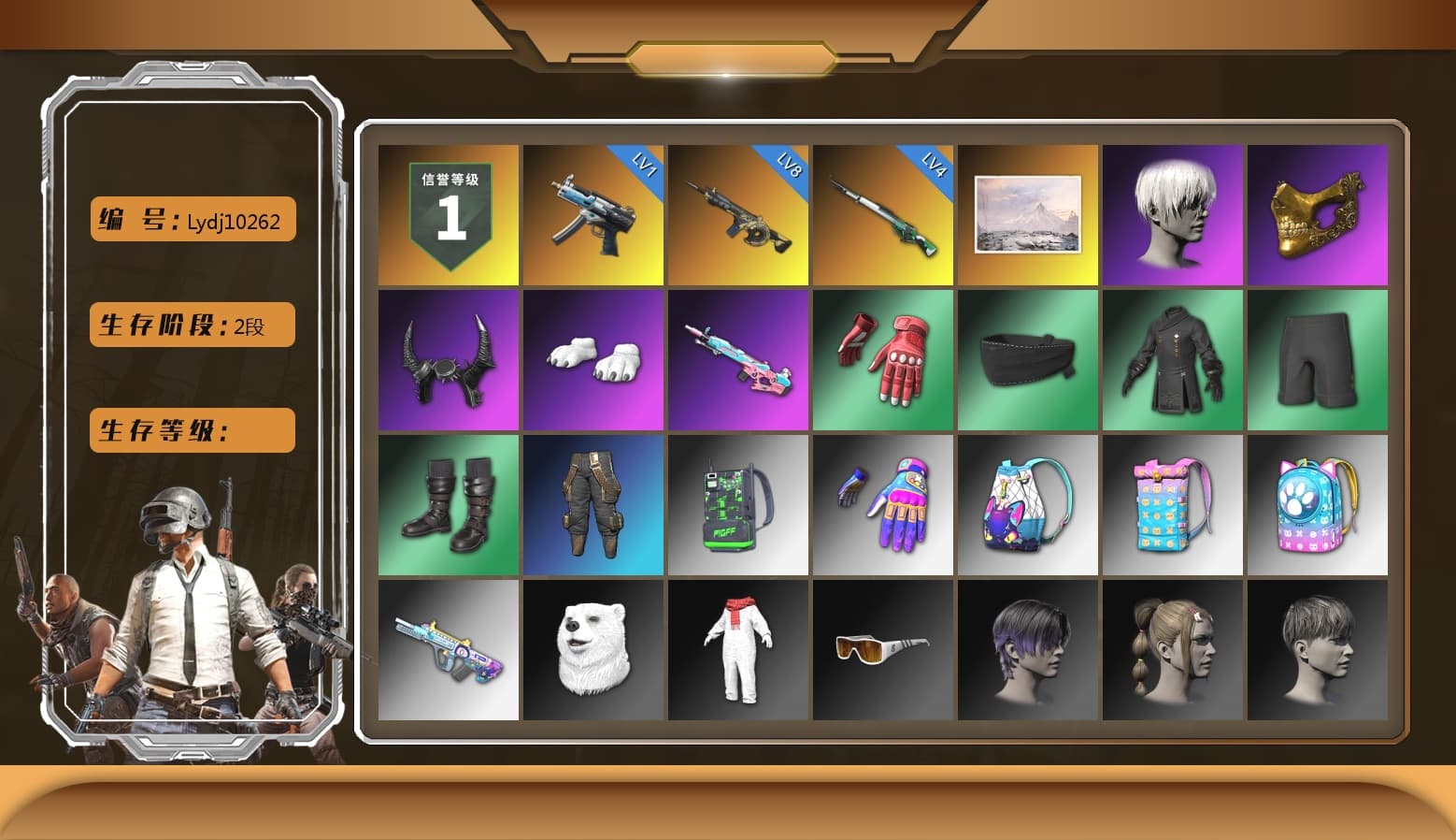 9S's Hairstyle, PGC 2021 Contingent Chaos Mask, Demon Biker Horns, Polar Bear Feet, StreamerOne, GPT 2025 Four Angry Men Jacket, Full Autumn — M416, HUYA T-shirt - 1