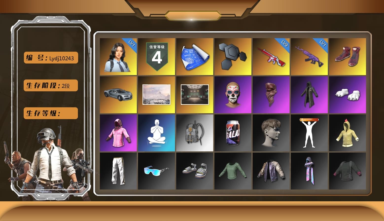 Hi-top Trainers (Red), PLAYERUNKNOWN's Bandana, Heavy Fur Coat (Black), Polar Bear Feet, Rash Beixli Xtra Tough Jacket, Rash Beixli Xtra Tough Jacket, Sideshow Bear Feet, Exquisite Pants, Diva Glasses (White), 2018 PUBG ALL-STAR T-shirt (Korean) - 1