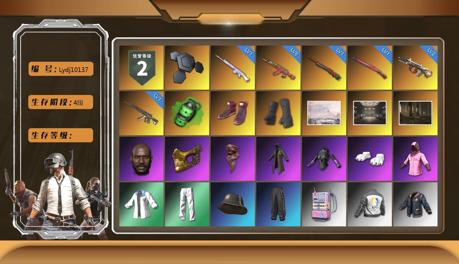 Emerald Smoke Grenade, Hi-top Trainers (Red), Duncan's Infiltrator Handwraps, Jonathan Kamau, PGC 2021 Contingent Chaos Mask, PLAYERUNKNOWN's Bandana, Heavy Fur Coat (Black), Polar Bear Feet, Rash Beixli Xtra Tough Jacket, Harley Quinn's Hair, Rash Beixli Xtra Tough Jacket, Nostalgia, XingHun's Tiger Strike Jacket, XingHun's Tiger Strike Pants, NPL 2019 Phase 2 Jacket, Sideshow Bear Feet, XiongDi Hoodie, StreamerOne, Full Autumn — M416 - 1