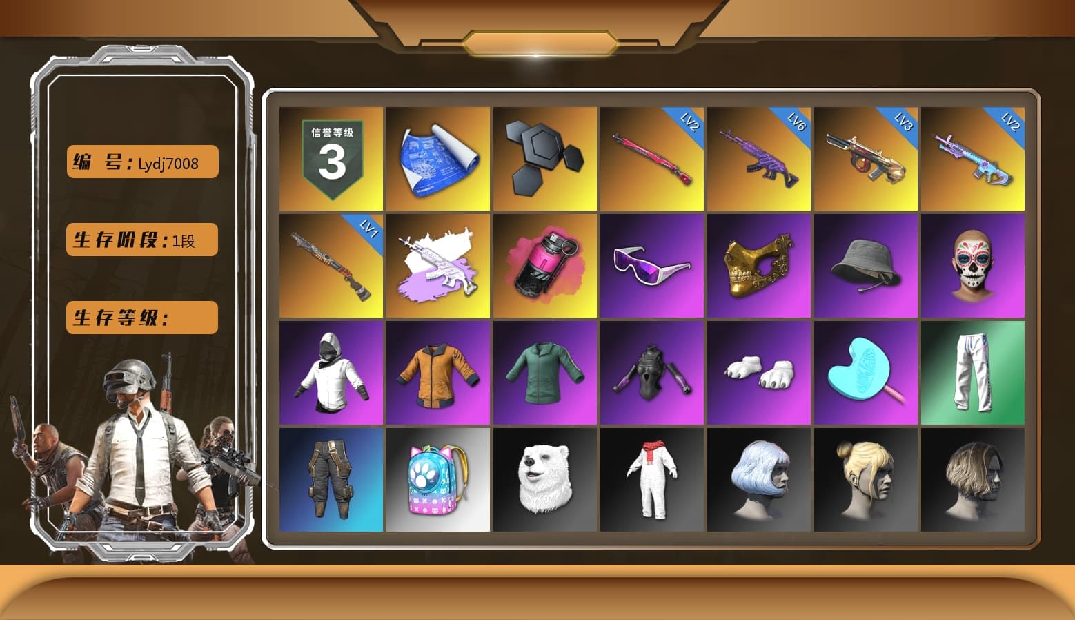 Magenta Smoke Grenade, Snow Glasses, PGC 2021 Contingent Chaos Mask, Polar Bear Feet, XingHun's Tiger Strike Pants, StreamerOne, Training Jacket (Green) - 1