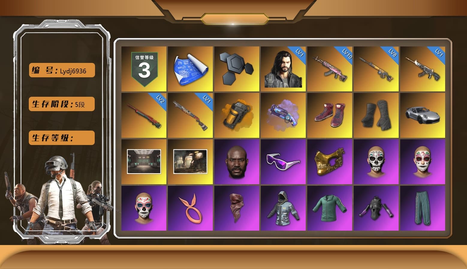 Orange Smoke Grenade, Purple Magical Mist — M79, Hi-top Trainers (Red), Duncan's Infiltrator Handwraps, «911 Carrera GTS» Sports Car, Jonathan Kamau, Snow Glasses, PGC 2021 Contingent Chaos Mask, PLAYERUNKNOWN's Bandana, Polar Bear Feet, Rash Beixli Xtra Tough Jacket, Harley Quinn's Hair, Rash Beixli Xtra Tough Jacket, Desolate Warehouse, XingHun's Tiger Strike Jacket, XingHun's Tiger Strike Pants, PKL 2019 Phase 2 Jacket, StreamerOne, Training Jacket (Green), Full Autumn — M416, Blue Thunder Gloves, HUYA T-shirt, DOUYU T-shirt - 1