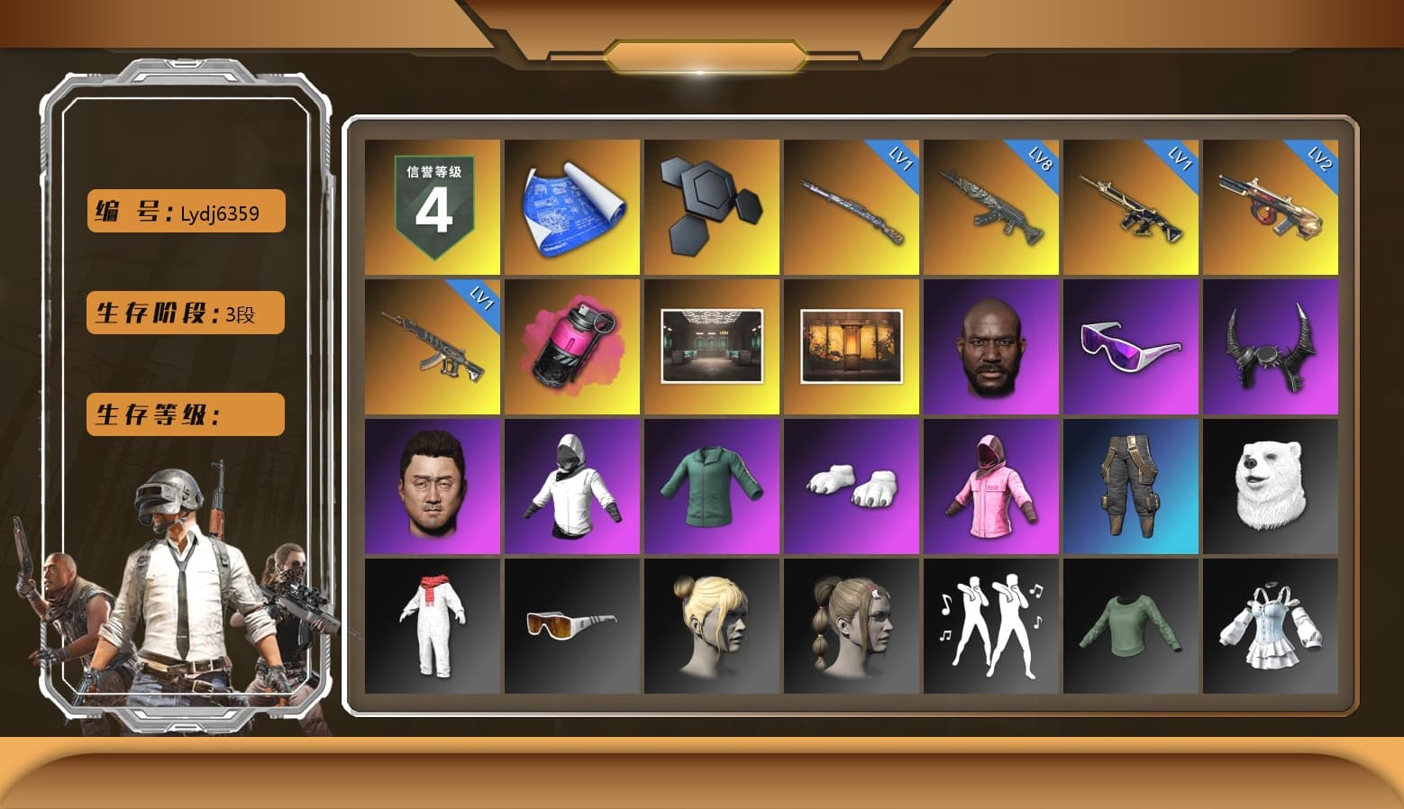 Magenta Smoke Grenade, Weapons Shrine, Jonathan Kamau, Snow Glasses, Demon Biker Horns, Polar Bear Feet, Rash Beixli Xtra Tough Jacket, Rash Beixli Xtra Tough Jacket, XiongDi Hoodie, StreamerOne, Full Autumn — M416, HUYA T-shirt, DOUYU T-shirt - 1