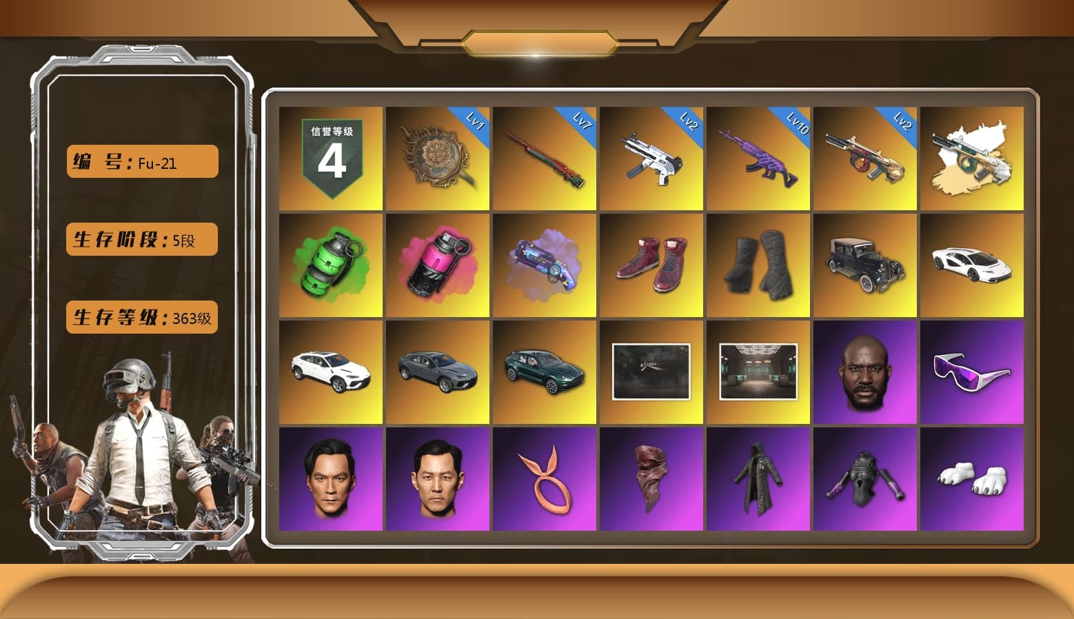 Emerald Smoke Grenade, Magenta Smoke Grenade, Purple Magical Mist — M79, Hi-top Trainers (Red), Duncan's Infiltrator Handwraps, «Countach LPI 800-4» Sports Car, «DBX707» SUV, Jonathan Kamau, Snow Glasses, PLAYERUNKNOWN's Bandana, Heavy Fur Coat (Black), Polar Bear Feet, Harley Quinn's Hair, «DBX707» SUV, XiongDi Hoodie, Sha Wujing's Shorts, StreamerOne, Full Autumn — M416, Blue Thunder Gloves, Sideshow Bear Feet - 1