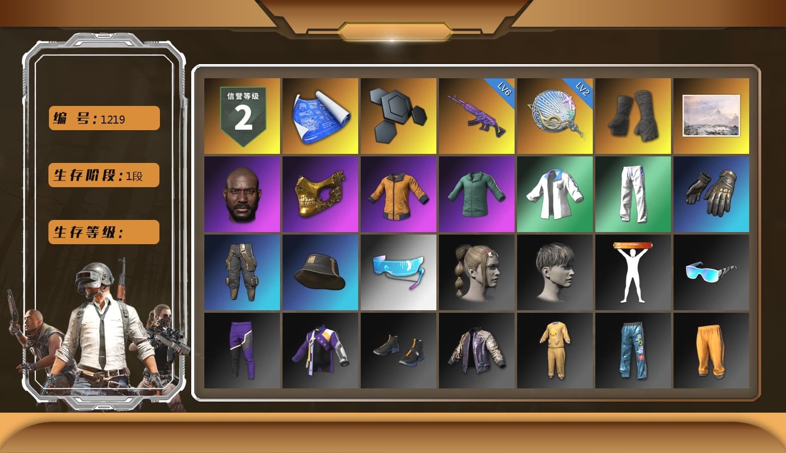 Duncan's Infiltrator Handwraps, Jonathan Kamau, PGC 2021 Contingent Chaos Mask, XingHun's Tiger Strike Jacket, XingHun's Tiger Strike Pants, Full Autumn — M416 - 1