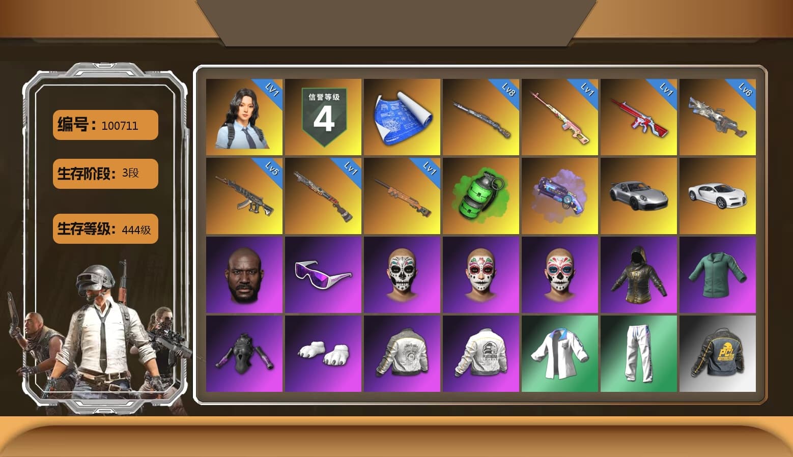 Rest in Pink — Dragunov [1], Emerald Smoke Grenade, Purple Magical Mist — M79, «911 Carrera GTS» Sports Car, «Chiron» Sports Car, Jonathan Kamau, Snow Glasses, Polar Bear Feet, Harley Quinn's Hair, PML 2019 Phase 2 Jacket, PEL 2019 Phase 2 Jacket, XingHun's Tiger Strike Jacket, XingHun's Tiger Strike Pants, XiongDi Hoodie, StreamerOne, Blue Thunder Gloves, 2018 PUBG ALL-STAR T-shirt (Korean) - 1