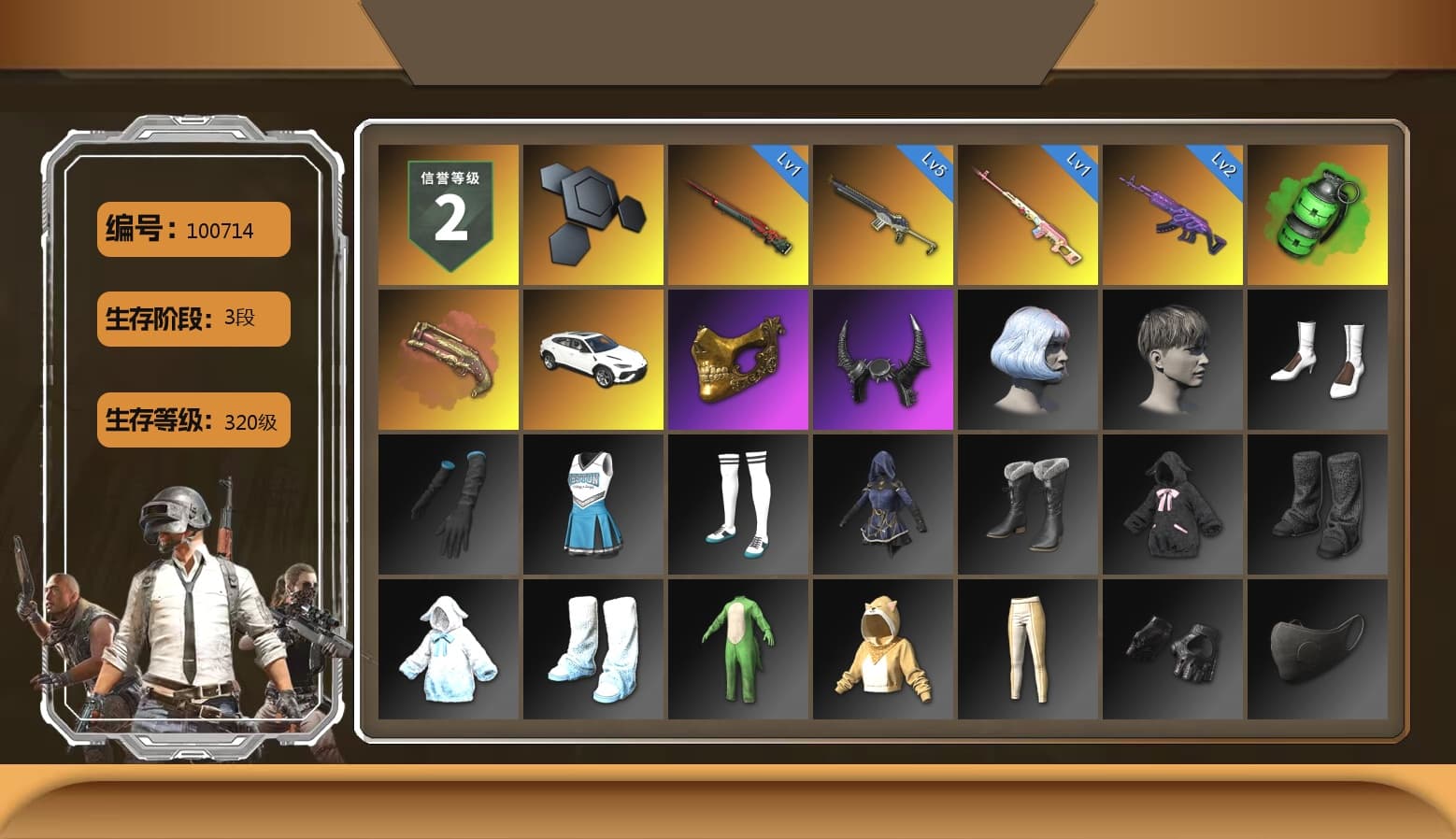 Rest in Pink — Dragunov [1], Emerald Smoke Grenade, Crimson Fog of Fury — M79, PGC 2021 Contingent Chaos Mask, Demon Biker Horns, StreamerOne, Full Autumn — M416 - 1
