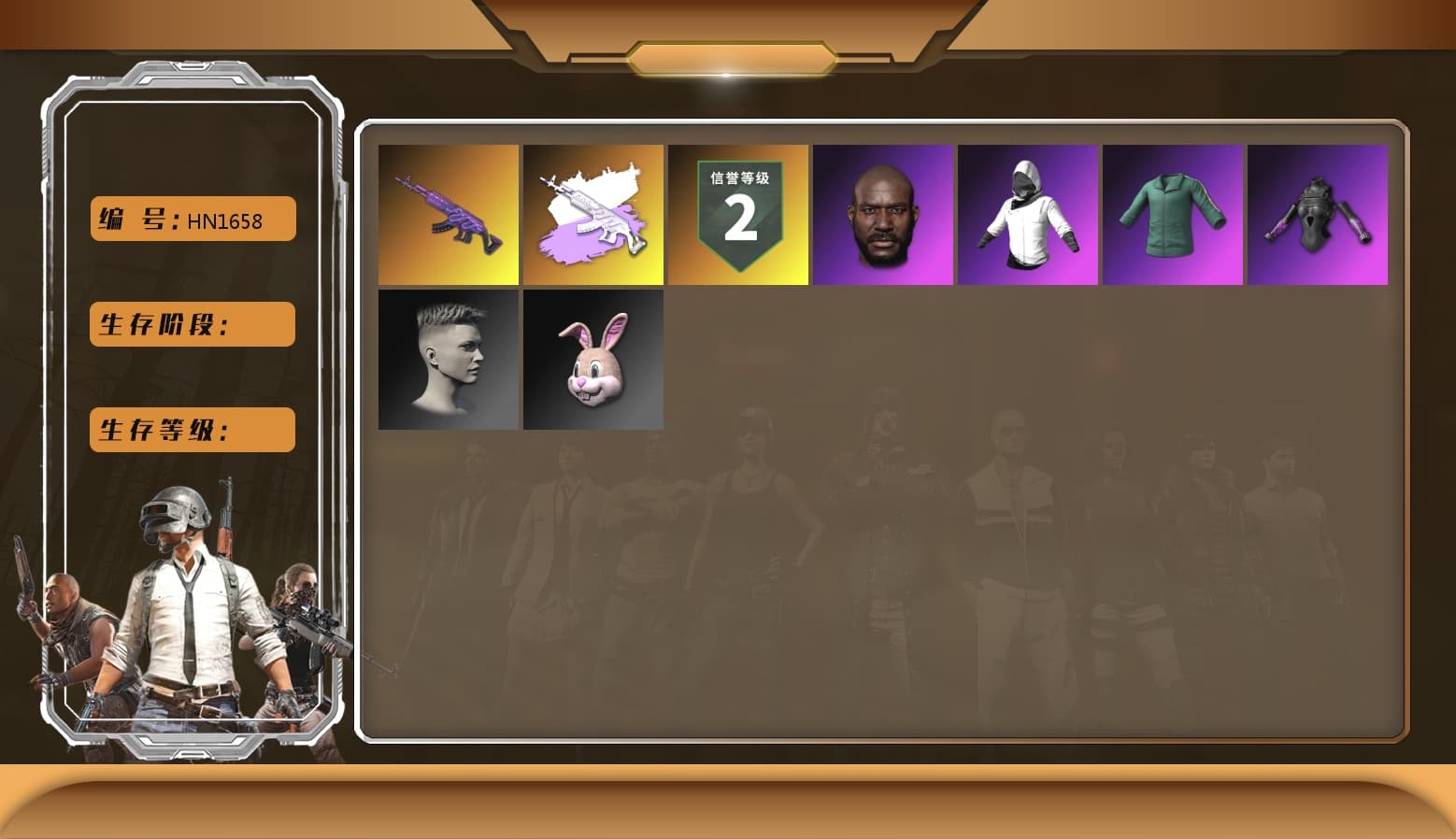 Pink Smoke Grenade, Hi-top Trainers (Red), Jonathan Kamau, PLAYERUNKNOWN's Bandana, Heavy Fur Coat (Black), XingHun's Tiger Strike Jacket, XingHun's Tiger Strike Pants, Blue Thunder Gloves - 1