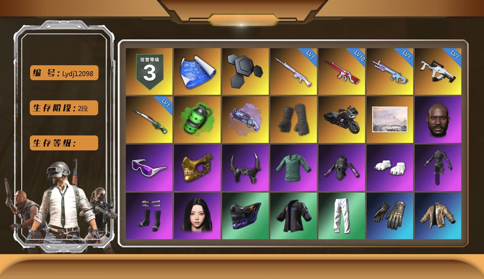Emerald Smoke Grenade, Purple Magical Mist — M79, Duncan's Infiltrator Handwraps, Jonathan Kamau, Snow Glasses, PGC 2021 Contingent Chaos Mask, Demon Biker Horns, Polar Bear Feet, aespa Stage, Harley Quinn's Hair, XingHun's Tiger Strike Pants, PKL 2019 Phase 2 Jacket, Sideshow Bear Feet, Exquisite Pants, Sha Wujing's Shorts, StreamerOne, GPT 2025 Four Angry Men Jacket, aespa KARINA, Blue Thunder Gloves - 1