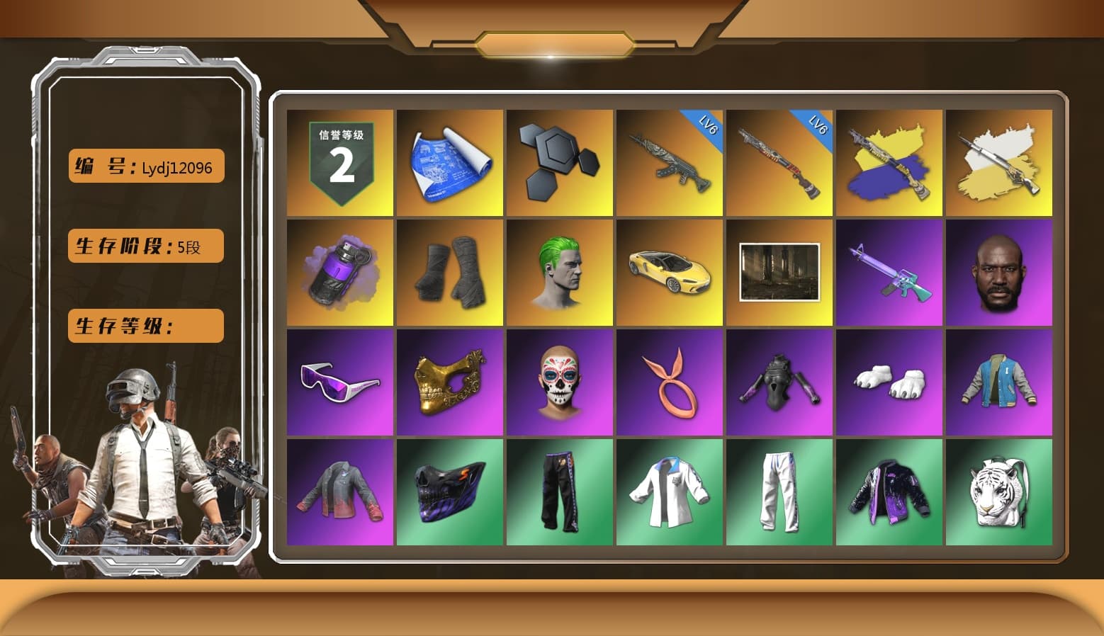 Purple Smoke Grenade, Duncan's Infiltrator Handwraps, The Joker's Hair, «McLaren GT Elite» Sports Car, Jonathan Kamau, Snow Glasses, PGC 2021 Contingent Chaos Mask, Polar Bear Feet, PUBG I Jacket, Harley Quinn's Hair, Nostalgia, MadDog — M16A4, XingHun's Tiger Strike Jacket, XingHun's Tiger Strike Pants, Sideshow Bear Feet, Exquisite Pants, XiongDi Hoodie, Sha Wujing's Shorts, StreamerOne, Full Autumn — M416, Crimson Snowflake - QBZ, Elegant - G36C, Festive Gloves (Red), Diva Glasses (White), Heavy Fur Coat (Black), Esports IGL Shirt, PKL Shorts - 1