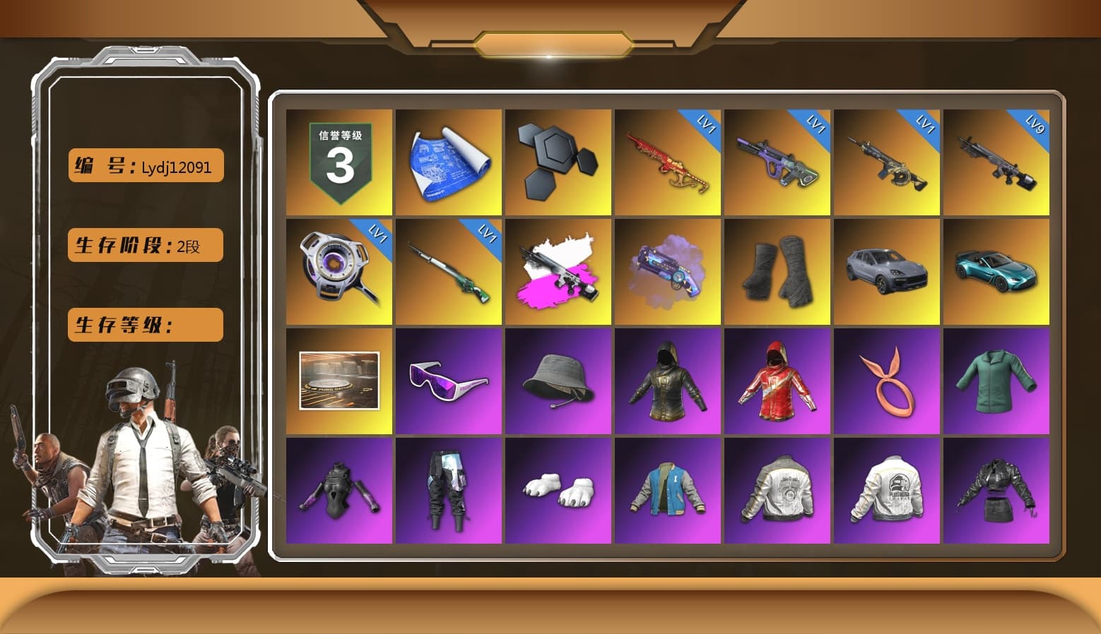 Obscura - Mk12 (Silver Fuchsia), Purple Magical Mist — M79, Duncan's Infiltrator Handwraps, «Cayenne Turbo GT» SUV, «V12 Vantage Roadster (Luxe)» Sports Car, Showroom, Snow Glasses, Polar Bear Feet, PUBG I Jacket, aespa Stage, Harley Quinn's Hair, Hairstyle PGI.S, Rash Beixli Xtra Tough Jacket, PML 2019 Phase 2 Jacket, PEL 2019 Phase 2 Jacket, NPL 2019 Phase 2 Jacket, NH-Esports Jacket, Full Autumn — M416, aespa WINTER, Blue Thunder Gloves, «DBX707» SUV - 1
