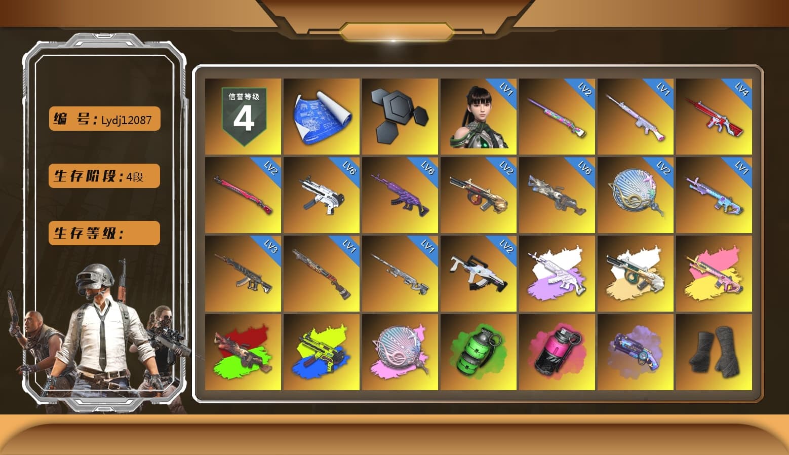 Siren — Pan (Pink), Emerald Smoke Grenade, Magenta Smoke Grenade, Purple Magical Mist — M79, Duncan's Infiltrator Handwraps, «Chiron» Sports Car, Chamber of Triumph, Showroom, Jonathan Kamau, PGC 2021 Contingent Chaos Mask, Polar Bear Feet, Rash Beixli Xtra Tough Jacket, Harley Quinn's Hair, Rash Beixli Xtra Tough Jacket, Sideshow Bear Feet, Sha Wujing's Shorts, StreamerOne - 1
