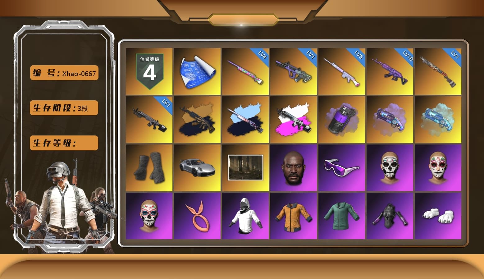 Obscura - Mk12 (Silver Fuchsia), Purple Smoke Grenade, Purple Magical Mist — M79, Blue Magical Mist — M79, Duncan's Infiltrator Handwraps, «911 Carrera GTS» Sports Car, Jonathan Kamau, Snow Glasses, Polar Bear Feet, aespa Stage, Harley Quinn's Hair, Nostalgia, PML 2019 Phase 2 Jacket, XingHun's Tiger Strike Jacket, XingHun's Tiger Strike Pants, NPL 2019 Phase 2 Jacket, PKL 2019 Phase 2 Jacket, Sideshow Bear Feet, StreamerOne, GPT 2025 Four Angry Men Jacket, aespa GISELLE, Festive Gloves (Red), 2018 PUBG ALL-STAR T-shirt (Korean) - 1