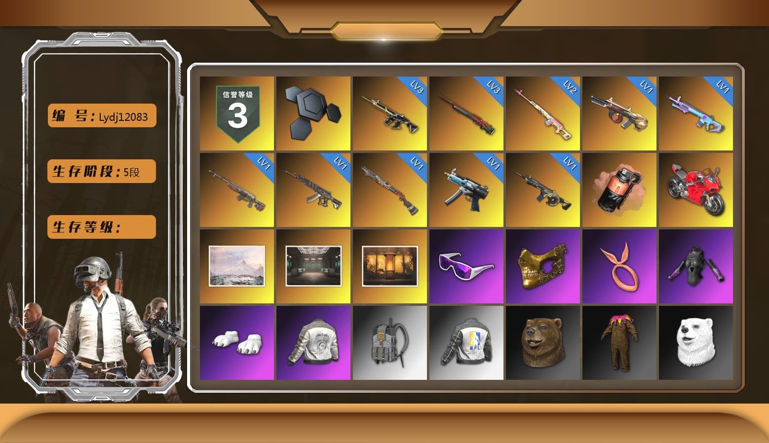Rest in Pink — Dragunov [2], Coral Smoke Grenade, Weapons Shrine, Snow Glasses, PGC 2021 Contingent Chaos Mask, Polar Bear Feet, Harley Quinn's Hair, PML 2019 Phase 2 Jacket, NPL 2019 Phase 2 Jacket, Sideshow Bear Feet, XiongDi Hoodie, StreamerOne - 1