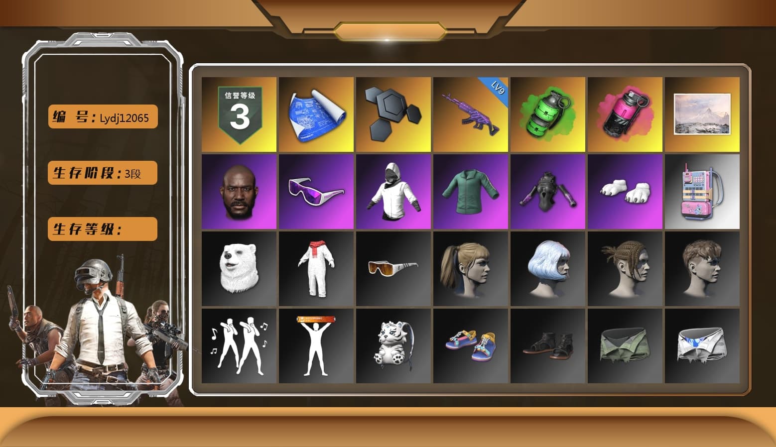 Emerald Smoke Grenade, Magenta Smoke Grenade, Jonathan Kamau, Snow Glasses, Polar Bear Feet, Harley Quinn's Hair, XiongDi Hoodie, Sha Wujing's Shorts, StreamerOne, Full Autumn — M416, Blue Thunder Gloves - 1