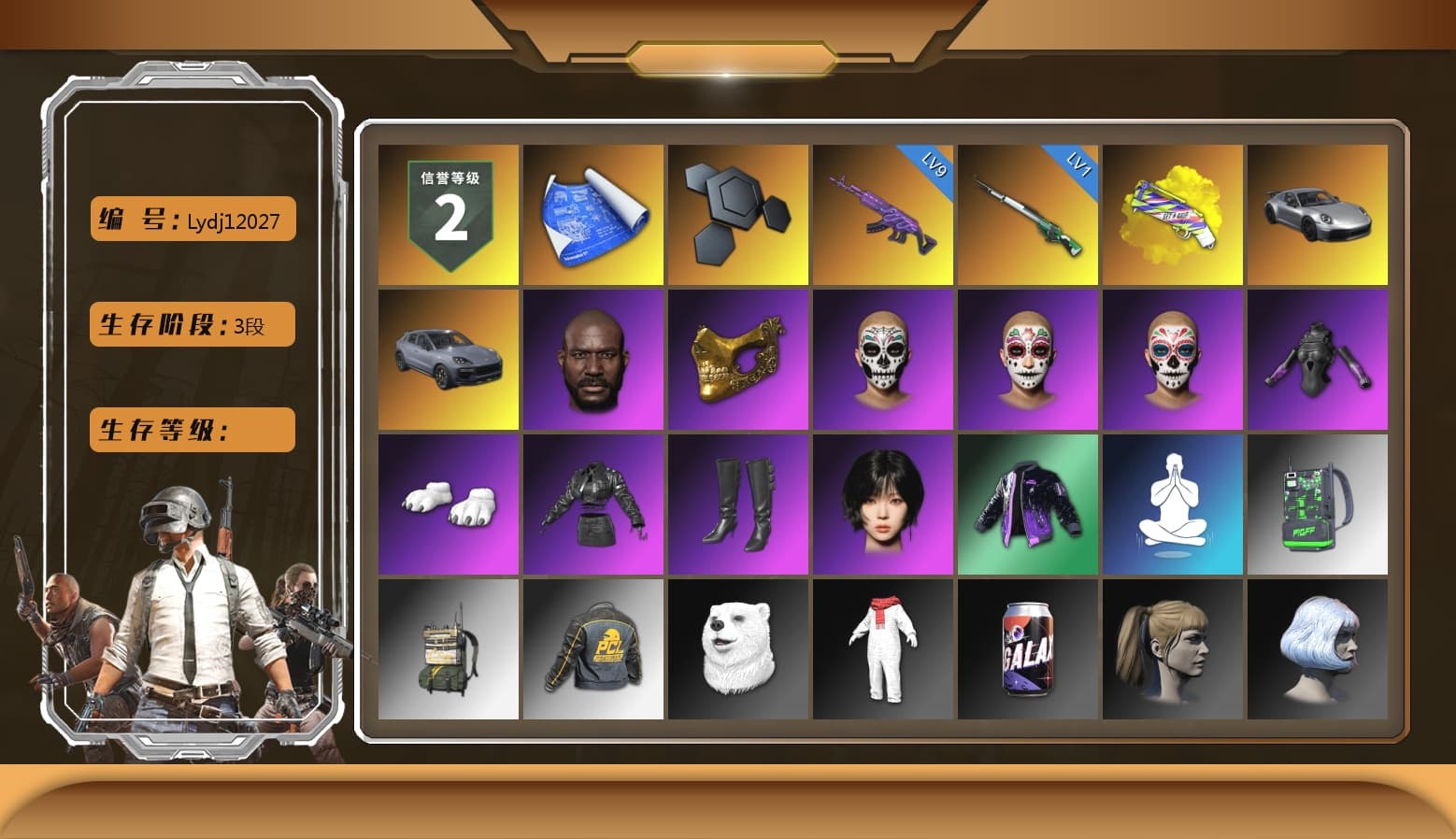 Yellow Fog of Fury — M79, «911 Carrera GTS» Sports Car, «Cayenne Turbo GT» SUV, Jonathan Kamau, PGC 2021 Contingent Chaos Mask, Polar Bear Feet, aespa Stage, Harley Quinn's Hair, GPT 2025 Four Angry Men Jacket, aespa WINTER - 1
