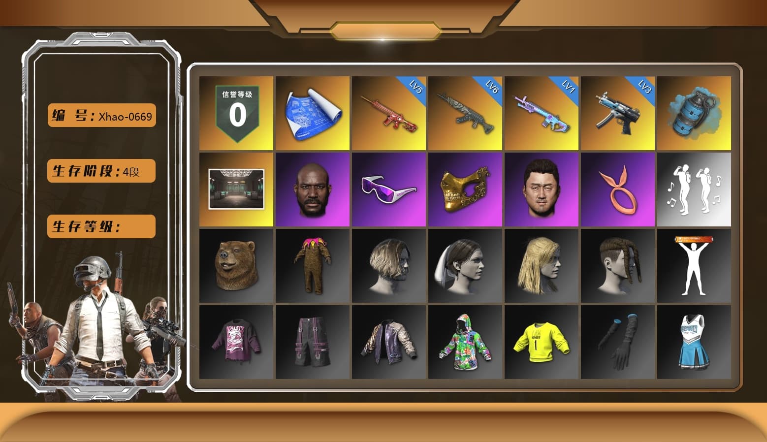 Azure Smoke Grenade, Jonathan Kamau, Snow Glasses, PGC 2021 Contingent Chaos Mask, Sideshow Bear Feet, XiongDi Hoodie, Full Autumn — M416 - 1