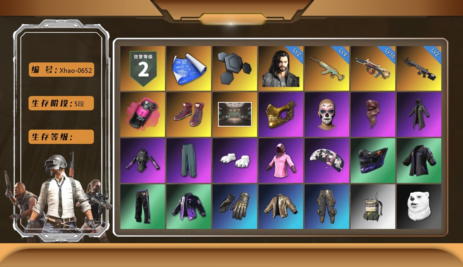 Magenta Smoke Grenade, Hi-top Trainers (Red), PGC 2021 Contingent Chaos Mask, PLAYERUNKNOWN's Bandana, Heavy Fur Coat (Black), Polar Bear Feet, Rash Beixli Xtra Tough Jacket, aespa Stage, Harley Quinn's Hair, Rash Beixli Xtra Tough Jacket, XiongDi Hoodie, StreamerOne, Refined Aeolus — Vector, HUYA T-shirt - 1