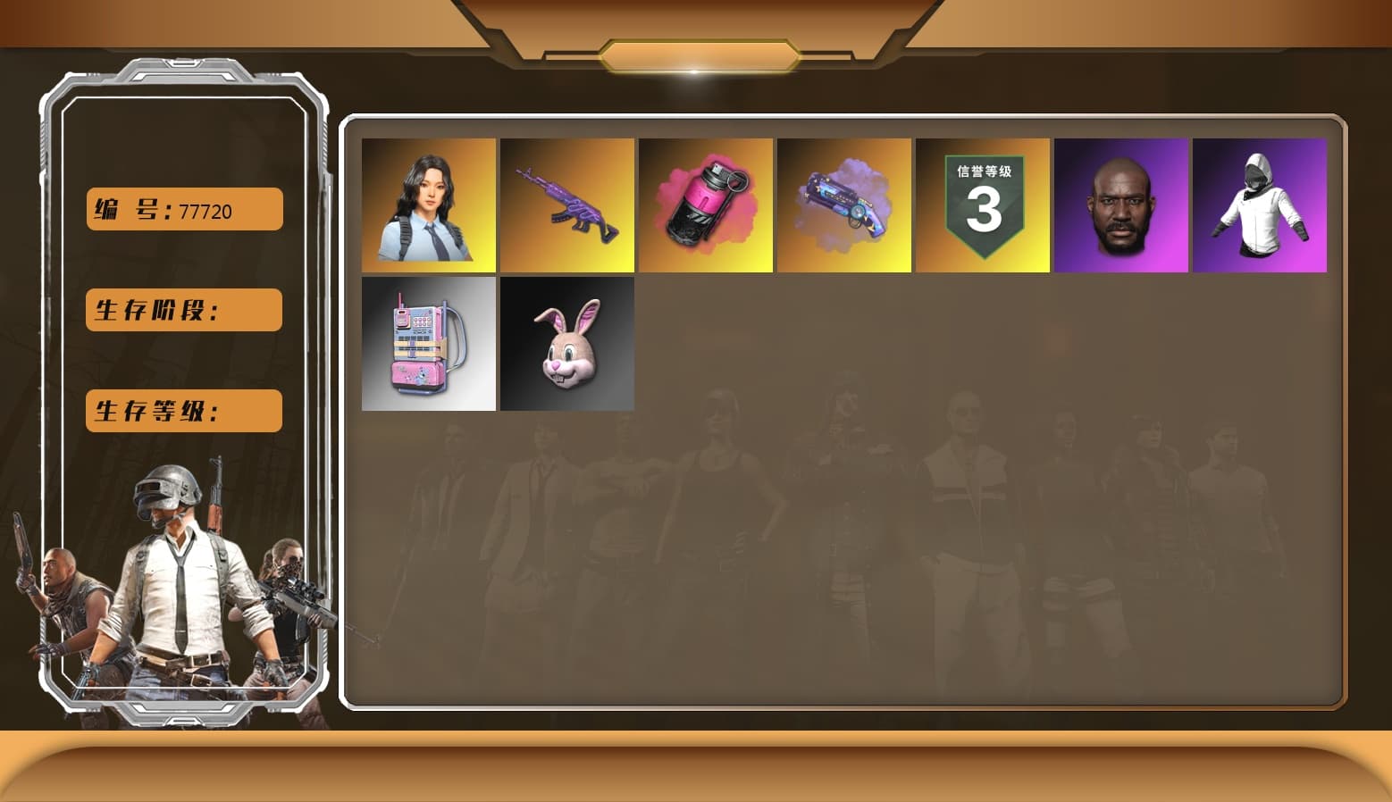 Magenta Smoke Grenade, Medusa — Beryl M762, Hanna, Jonathan Kamau, Purple Magical Mist — M79 - 1
