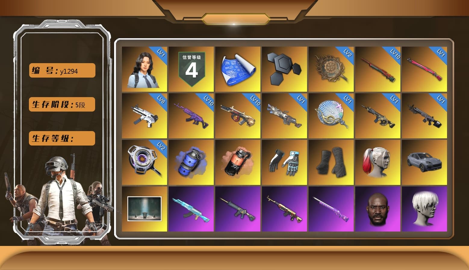 Blue Smoke Grenade, Coral Smoke Grenade, Shroud's Gloves, Duncan's Infiltrator Handwraps, Harley Quinn's Hair, «Cayenne Turbo GT» SUV, Chamber of Triumph, Ashek's AKM, Jonathan Kamau, 9S's Hairstyle, Snow Glasses, PGC 2021 Contingent Chaos Mask, Demon Biker Horns, La Catrina Makeup, Polar Bear Feet, SkipNhO's SLR, Harley Quinn's Hair, Rash Beixli Xtra Tough Jacket, Pirate KIM's M416, Pirate KIM's SKS, JennaJulien's M24, Shroud's Varsity Jacket, PGI 2018 «Four Angry Men» Hoodie, PML 2019 Phase 2 Jacket, PEL 2019 Phase 2 Jacket, XingHun's Tiger Strike Jacket, XingHun's Tiger Strike Pants, PJS 2019 Phase 2 Jacket, shroud's M16A4, Sideshow Bear Feet, Exquisite Pants, NH-Esports Jacket, Sha Wujing's Shorts, XingHun's Hoodie, Xinghun's Tracksuit Pants, StreamerOne, GPT 2025 Four Angry Men Jacket, Full Autumn — M416, Wakgood's M416, Crimson Snowflake - QBZ, NH-ESPORTS - Beryl M762, XingHun's AKM, Wakgood's AWM, SPYGEA's M24, Pigff's DBS, Dahmien7's Champion Pan, Festive Gloves (Red), Killer Clown Mask, Ancient Mummy Mask, shroud's Cloth Mask, Ancient Mummy Top, Ancient Mummy Leggings, Ancient Mummy Footwraps - 1