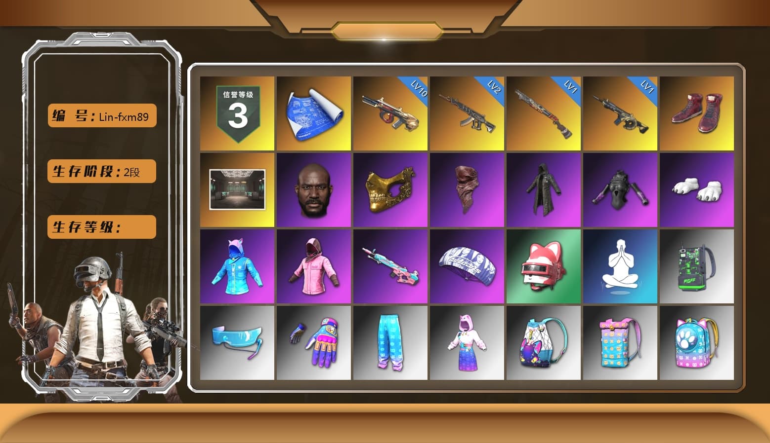 Hi-top Trainers (Red), Jonathan Kamau, PGC 2021 Contingent Chaos Mask, PLAYERUNKNOWN's Bandana, Heavy Fur Coat (Black), Polar Bear Feet, Rash Beixli Xtra Tough Jacket, Pubg X Newjeans, Harley Quinn's Hair, Rash Beixli Xtra Tough Jacket, Sideshow Bear Feet, StreamerOne, Full Autumn — M416 - 1