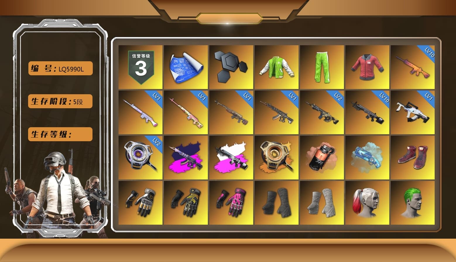 Rest in Pink — Dragunov [1], NVIDIA Varsity Jacket, PAI 2019 Jacket, Obscura - Mk12 (Silver Fuchsia), Void — Pan (Yellow Orange), Coral Smoke Grenade, Blue Magical Mist — M79, Hi-top Trainers (Red), Swagger's Gloves, Break's Gloves, Hambinooo's Gloves, Duncan's Infiltrator Handwraps, PGI Title Wraps, Harley Quinn's Hair, The Joker's Hair, «Countach LPI 800-4» Sports Car, «McLaren GT Elite» Sports Car, «V12 Vantage Roadster (Luxe)» Sports Car, PUBG x NewJeans Stage, NeoticaCH's M416, Jonathan Kamau, 9S's Hairstyle, Snow Glasses, PGC 2021 Contingent Chaos Mask, Kansas Headband, The Joker's Hair, PLAYERUNKNOWN's Bandana, Heavy Fur Coat (Black), Polar Bear Feet, Escapee Jacket, Jailbird T-Shirt, Rash Vest, Rash Beixli Xtra Tough Jacket, aespa Stage, Harley Quinn's Hair, Rash Beixli Xtra Tough Jacket, Short Sleeve Anchor Print Shirt, Speed & Momentum — M416, Speed & Momentum — Kar98k, Harley Quinn's Makeup, NeoticaCH's Shirt, PGI Ringside Hoodie, PGI 2018 «Four Angry Men» Hoodie, PML 2019 Phase 2 Jacket, PEL 2019 Phase 2 Jacket, PUBG X NEWJEANS DANIELLE SET, XingHun's Tiger Strike Jacket, XingHun's Tiger Strike Pants, NPL 2019 Phase 2 Jacket, PJS 2019 Phase 2 Jacket, PKL 2019 Phase 2 Jacket, Sideshow Bear Feet, Exquisite Pants, XiongDi Hoodie, MET Asia Series Distressed Jeans, NH-Esports Jacket, Sha Wujing's Shorts, StreamerOne, Full Autumn — M416, Wakgood's M416, Silver Plate — M416, Crimson Snowflake - QBZ, aespa WINTER, PGI.S Colorshift — Beryl M762, NH-ESPORTS - Beryl M762, 17SHOU's Beryl M762, PGC 2019 - AKM, Serpent's Kiss - AKM, Bengal Blade - SCAR-L, PGC 2019 — SCAR-L, Elegant - G36C, Silver Plate — Mini14, PGC 2019 — Mini14, PGC 2019 — Kar98k, Wakgood's AWM, Forever's S1897, PGC 2019 — Pan, PUBG Nations Cup 2019 Pan, Festive Gloves (Red), Blue Thunder Gloves, Crash Test Handwraps, Diva Glasses (White), Rose-tinted Glasses, Bloody Nurse Cap, PAI 2019 Mask, Bloody Nurse Mask, 2018 PUBG ALL-STAR T-shirt (Korean), DOUYU T-shirt, Esports IGL Shirt, Esports Chicken Dinner Shirt, PKL Shorts, chocoTaco's Kicks - 1